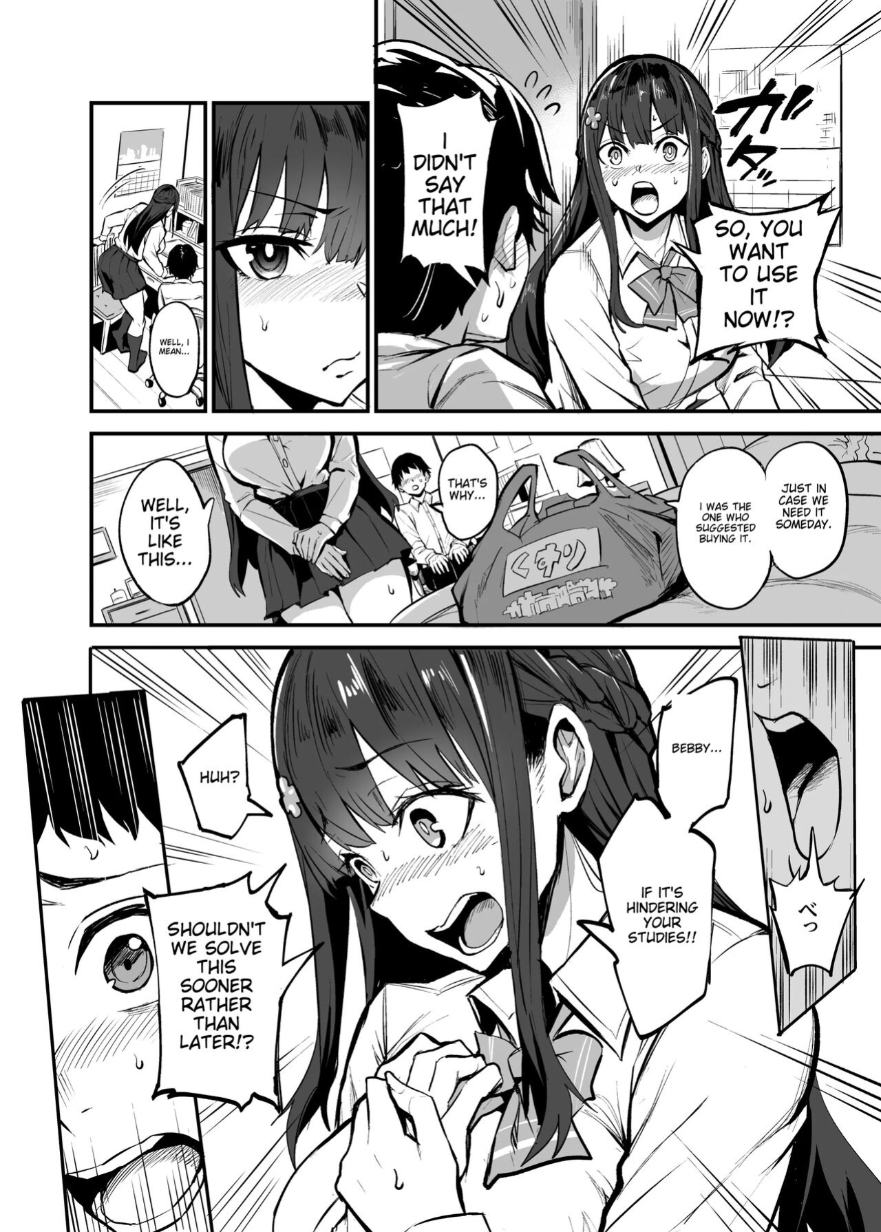 [Dramus] Kanojo ga Gaikokujin ni Netorareru Manga Ouchi Fuck Hen [MTL]