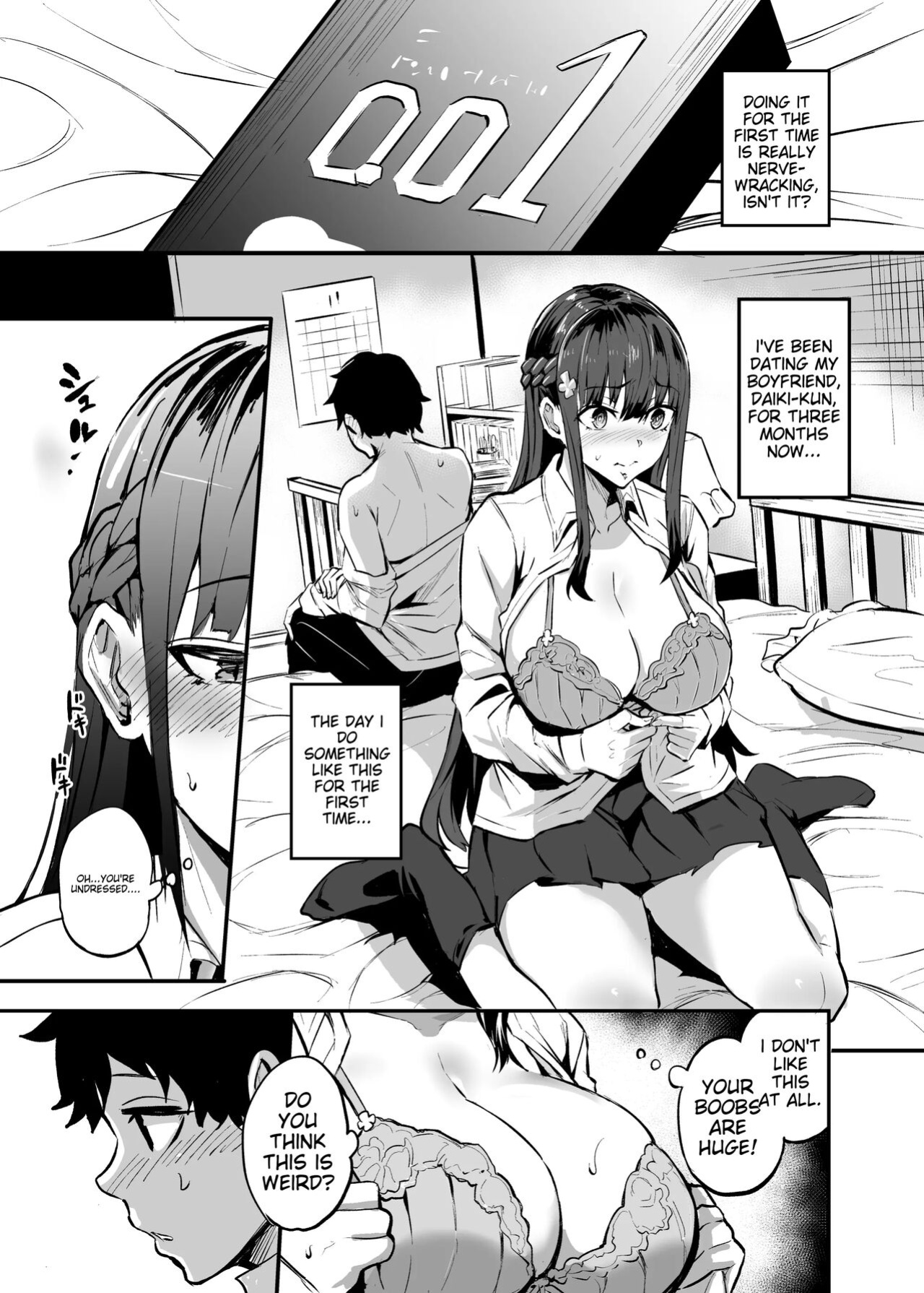 [Dramus] Kanojo ga Gaikokujin ni Netorareru Manga Ouchi Fuck Hen [MTL]
