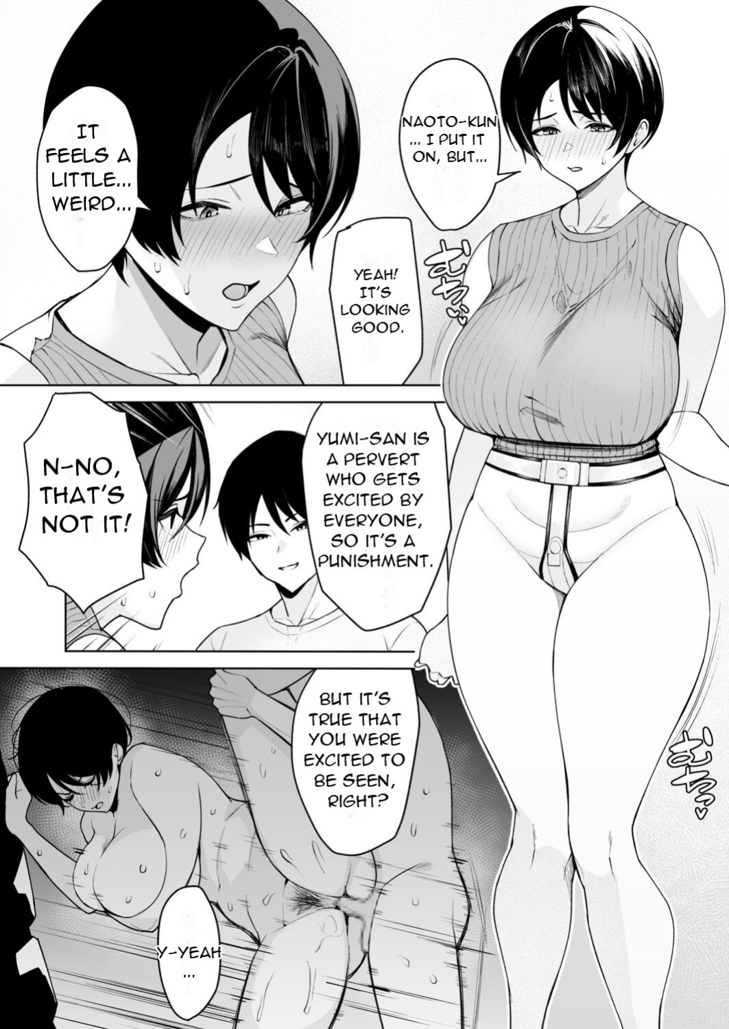 [C-kyuu] Gibo-san wa Boku no Mono 5 [DarklordMTLs]