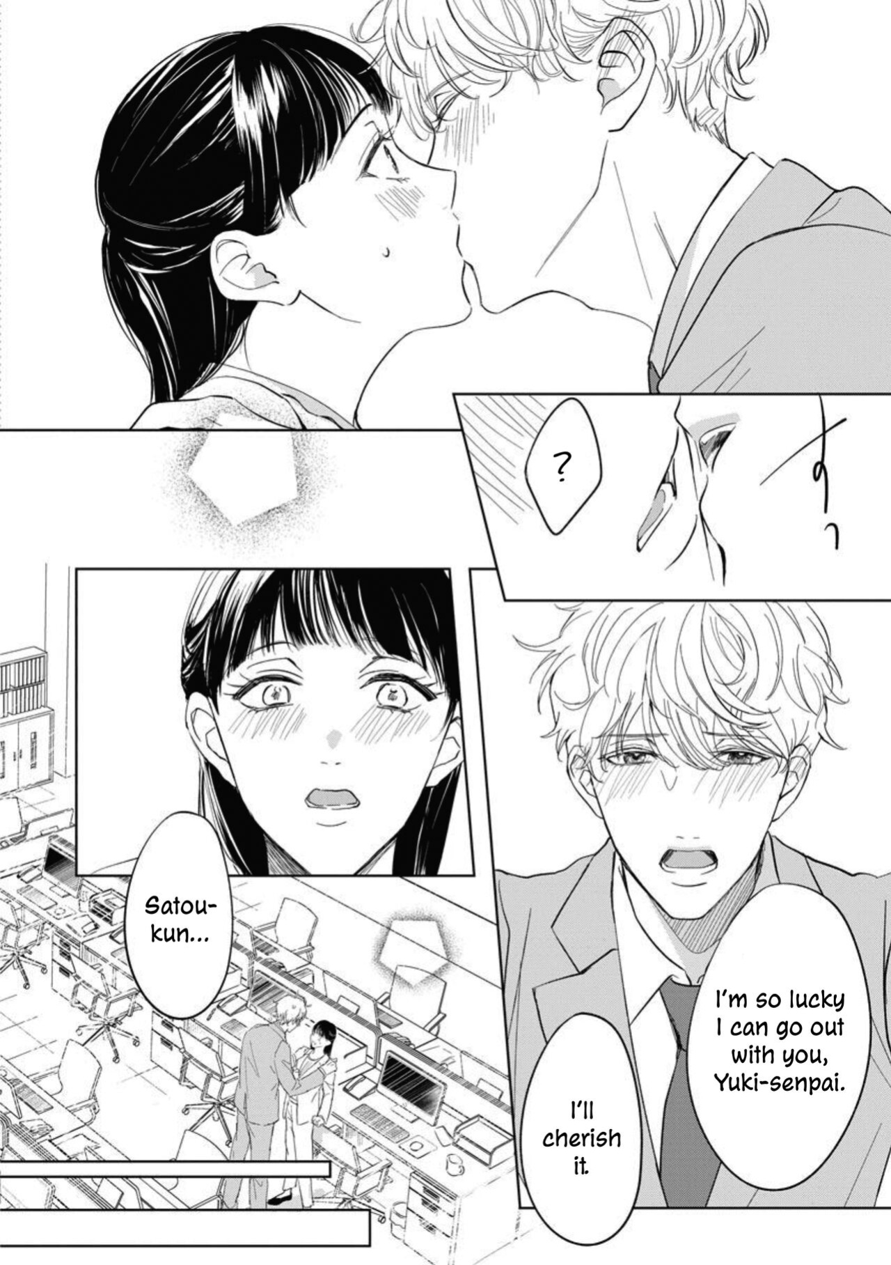 [Okadate Imari] Kawai sugiru Kouhai, Jitsu wa Mechakucha xx deshita. 1 | The Junior Who Was Too Cute Was Actually Very XXX. 1 [ConTL]