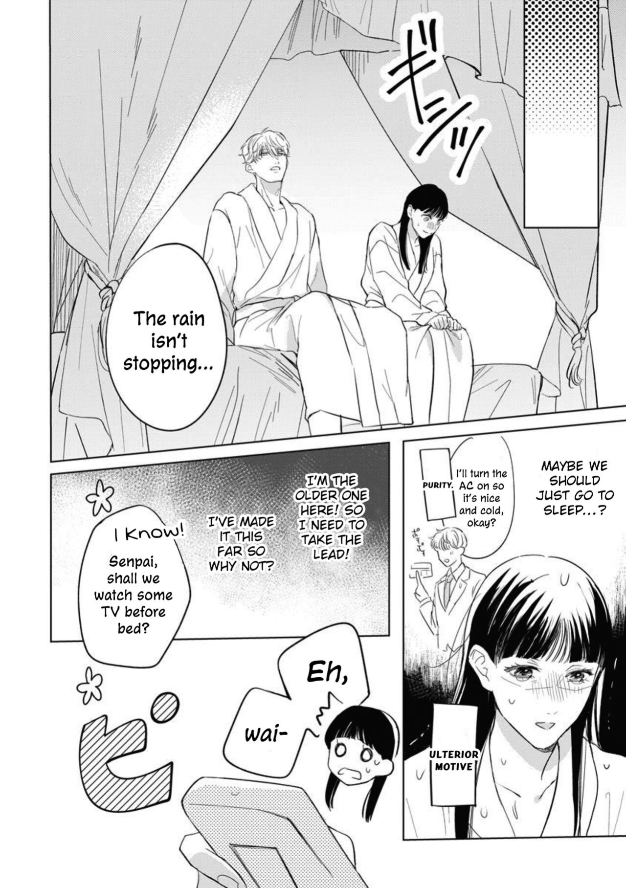 [Okadate Imari] Kawai sugiru Kouhai, Jitsu wa Mechakucha xx deshita. 1 | The Junior Who Was Too Cute Was Actually Very XXX. 1 [ConTL]