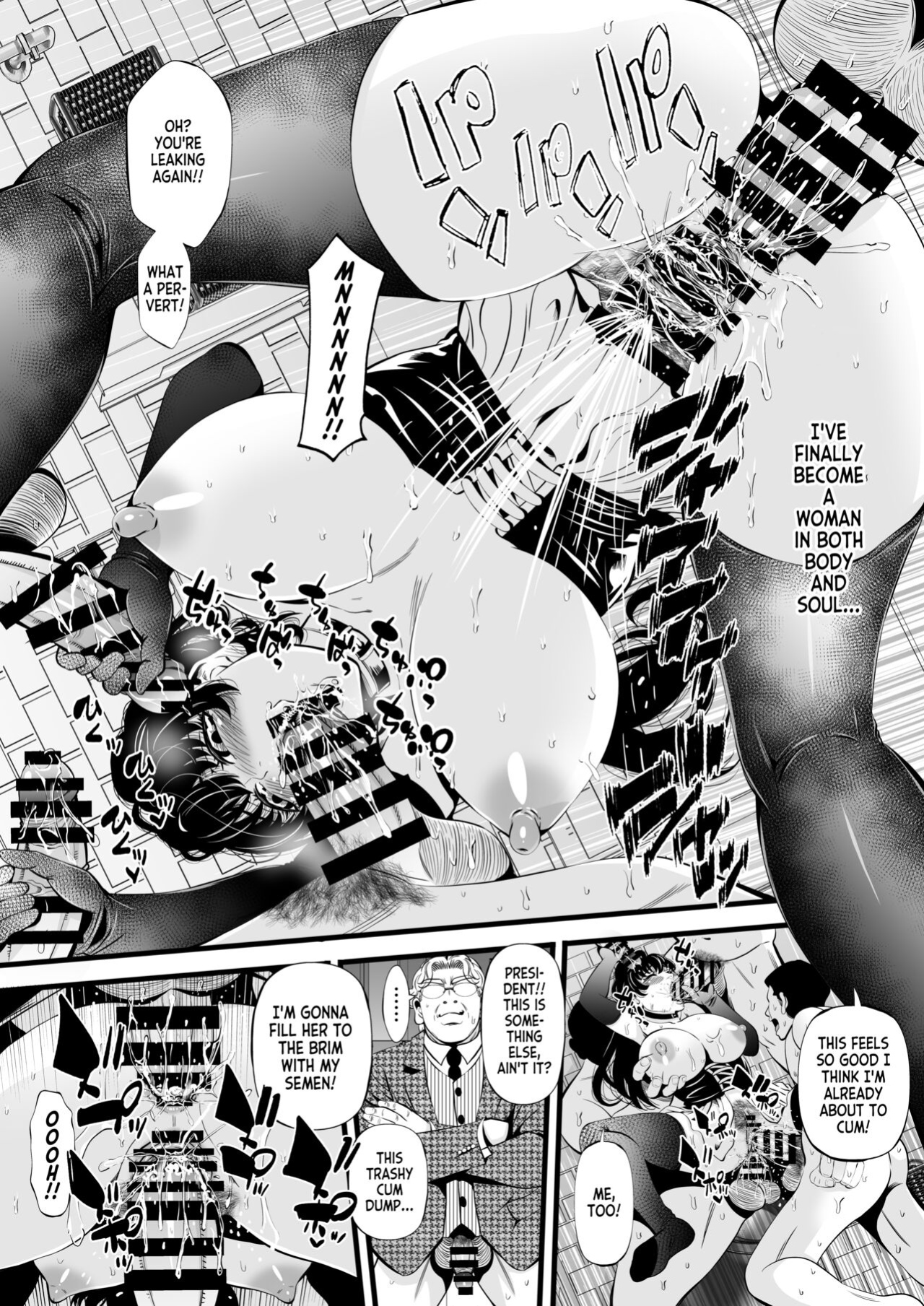 [Akiha＠] So-Yeon's Sex-Change Meat Toilet Plan [WisdomWapiti]