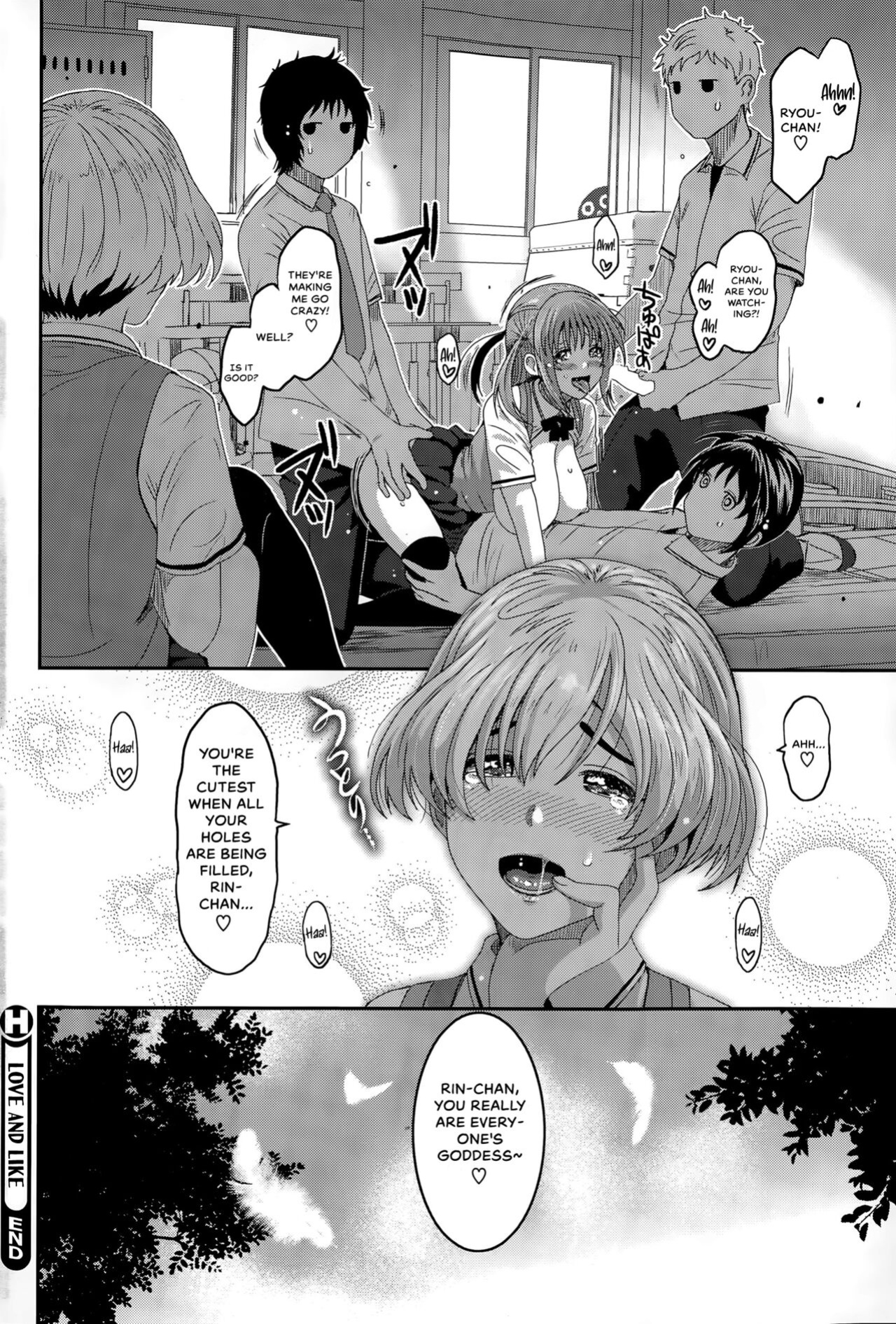 [Ryoh-zoh] Love To Like EZR (COMIC HOTMILK 2015-06) {Hennojin}