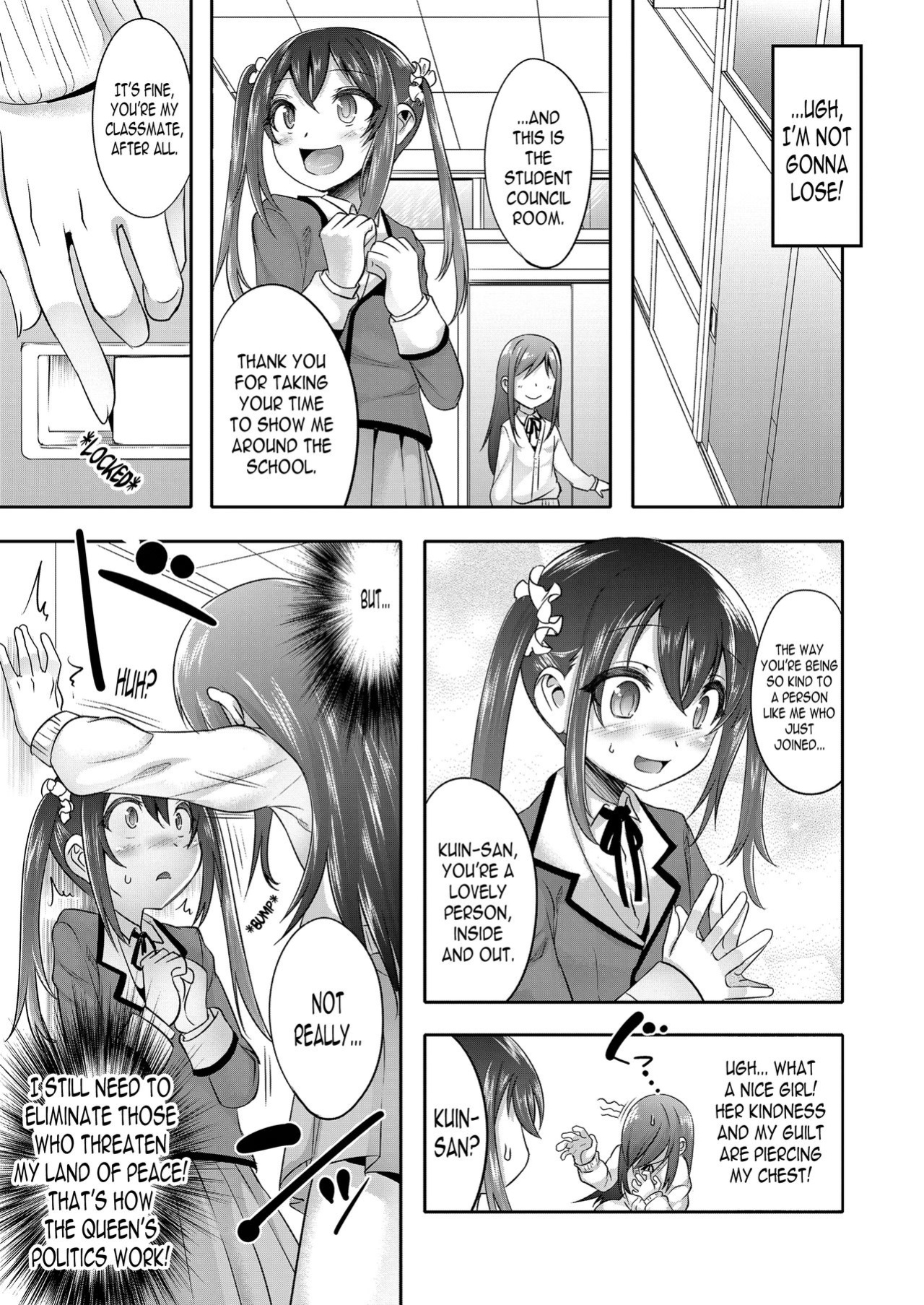 [Nanamatsu Kenji] Princess Taker (Koushoku Shounen Vol. 11) [N04h]