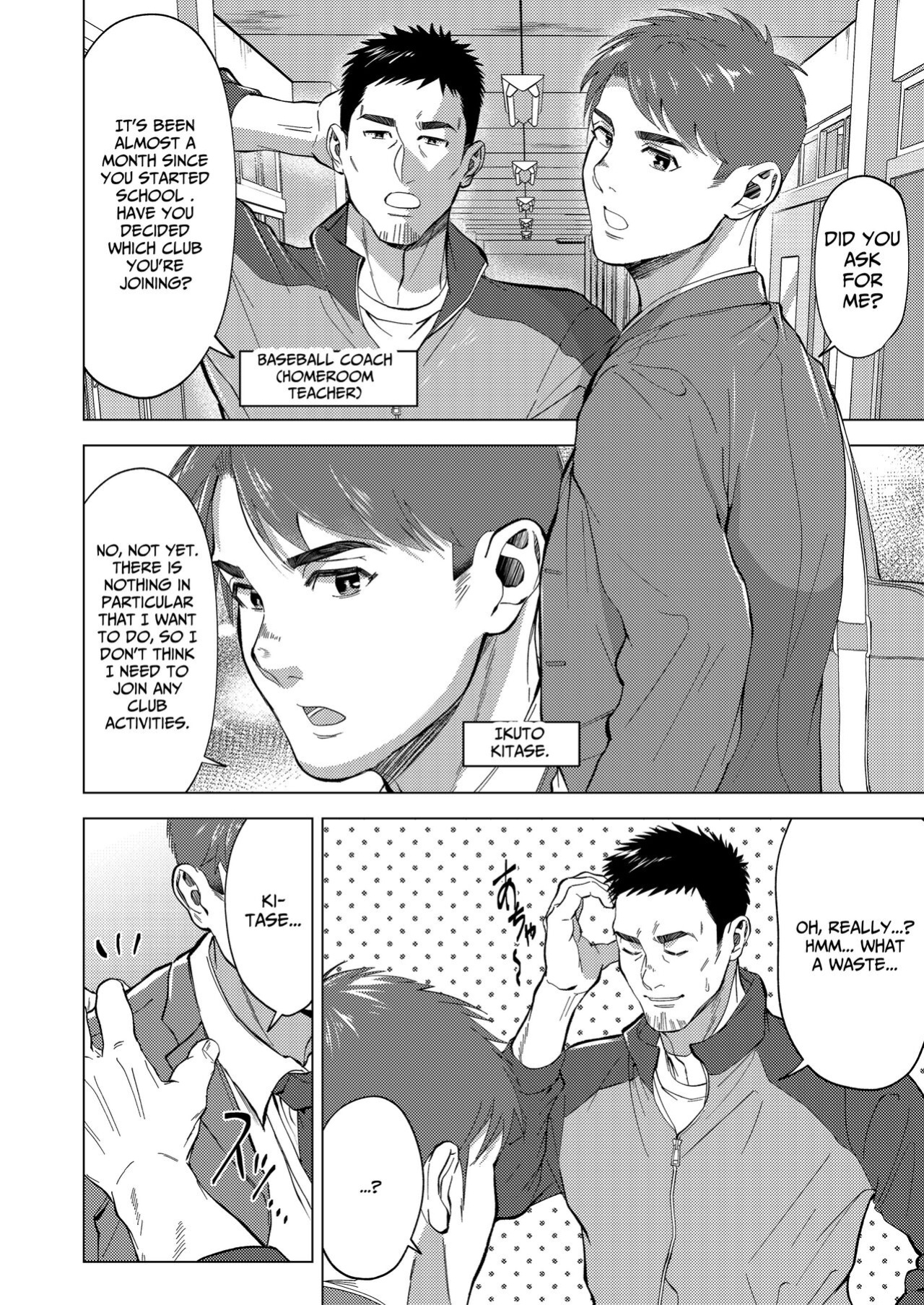 [Shiro] The sex manager of the boys' school baseball team!? [Eng]