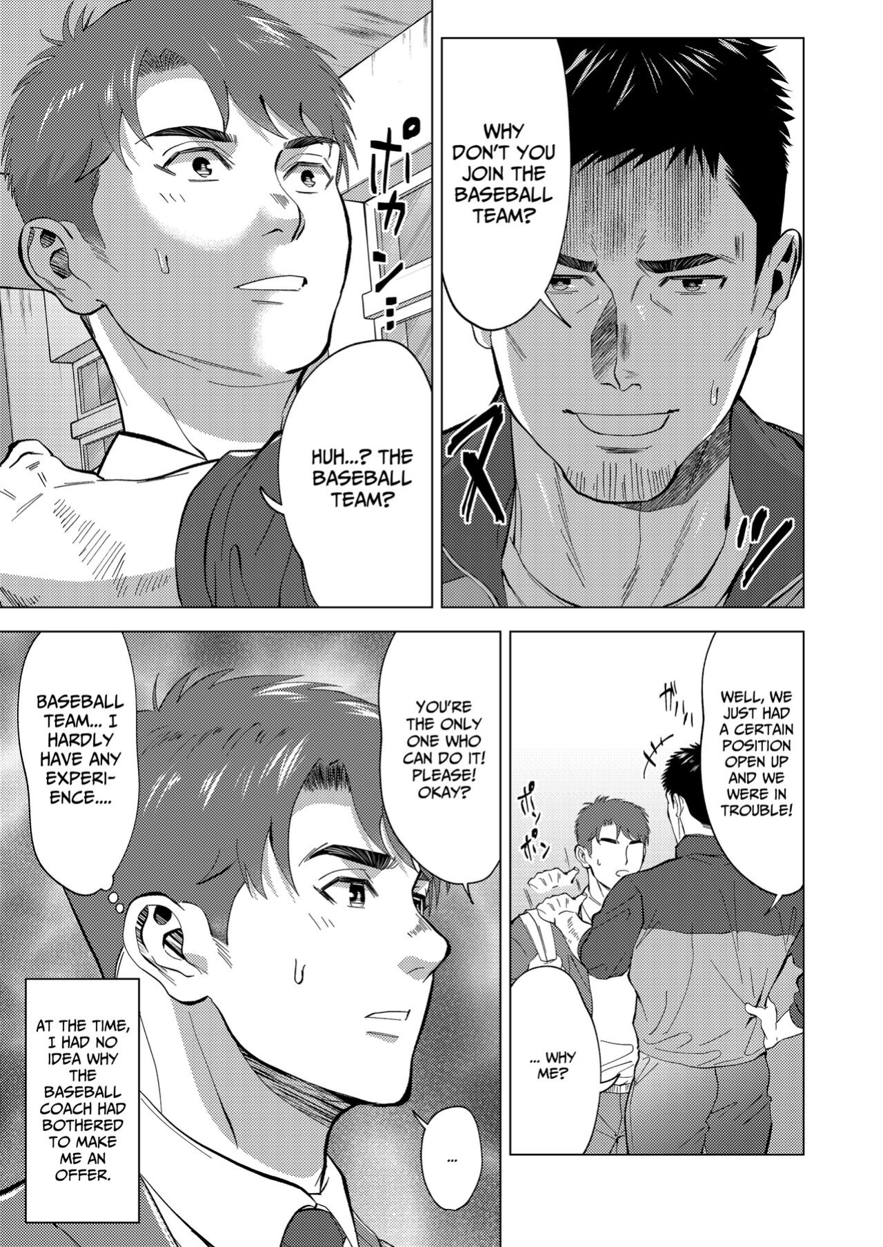 [Shiro] The sex manager of the boys' school baseball team!? [Eng]