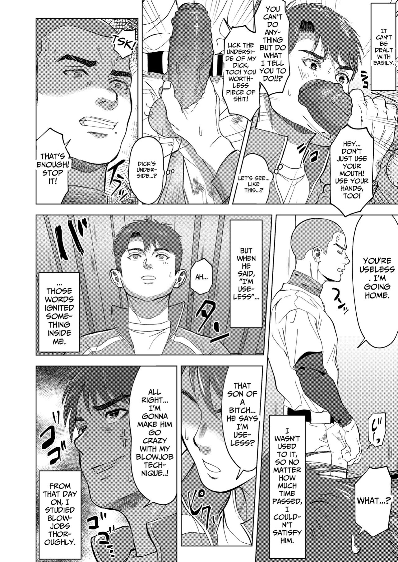 [Shiro] The sex manager of the boys' school baseball team!? [Eng]