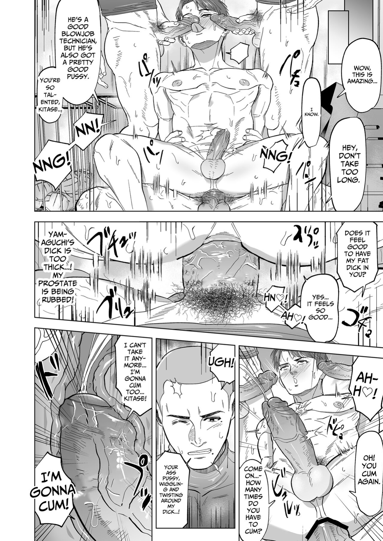 [Shiro] The sex manager of the boys' school baseball team!? [Eng]
