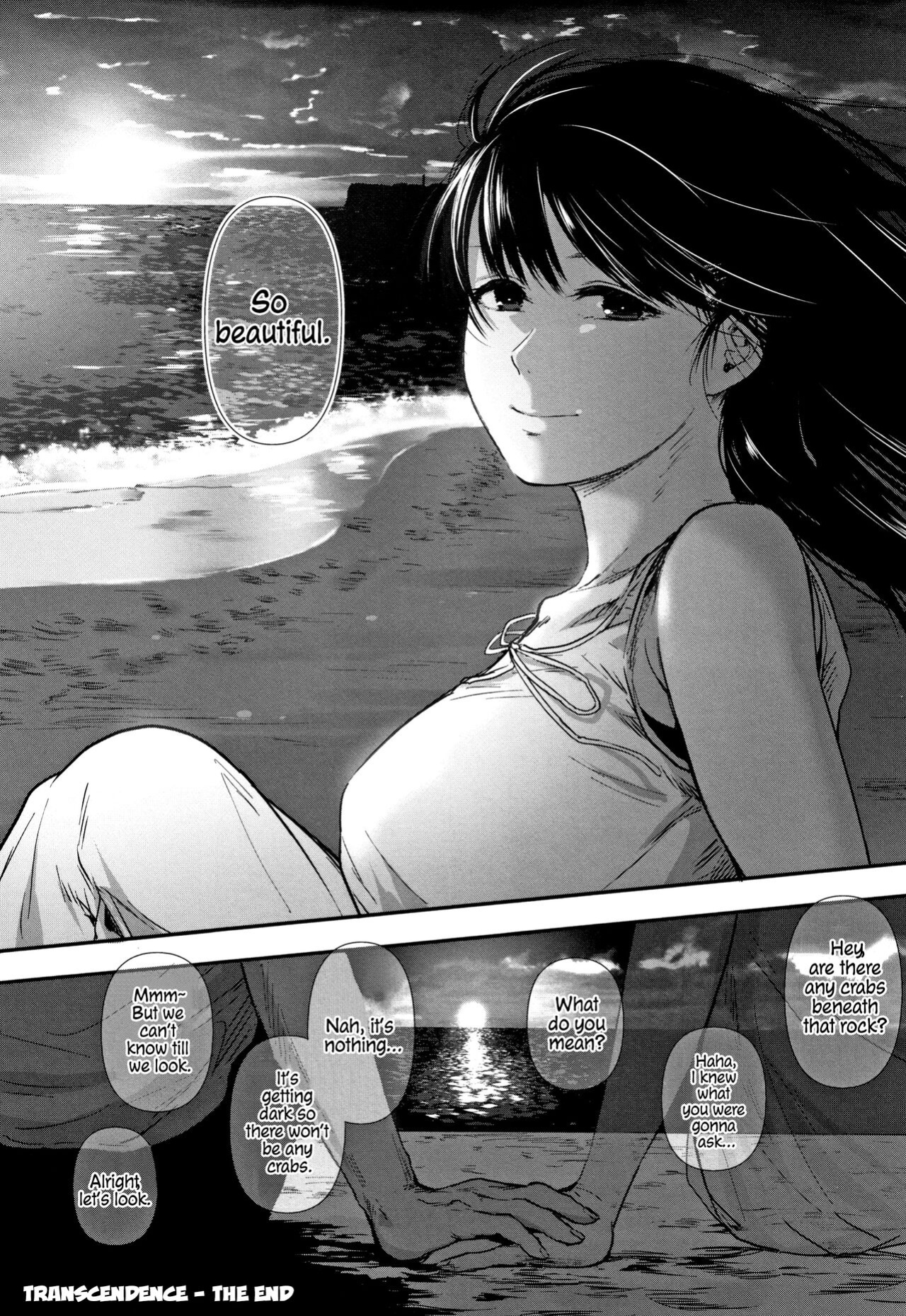 [Sakujirou] Tokikoe Kouhen | Transcendence, The End (Rachi) [ConTL]