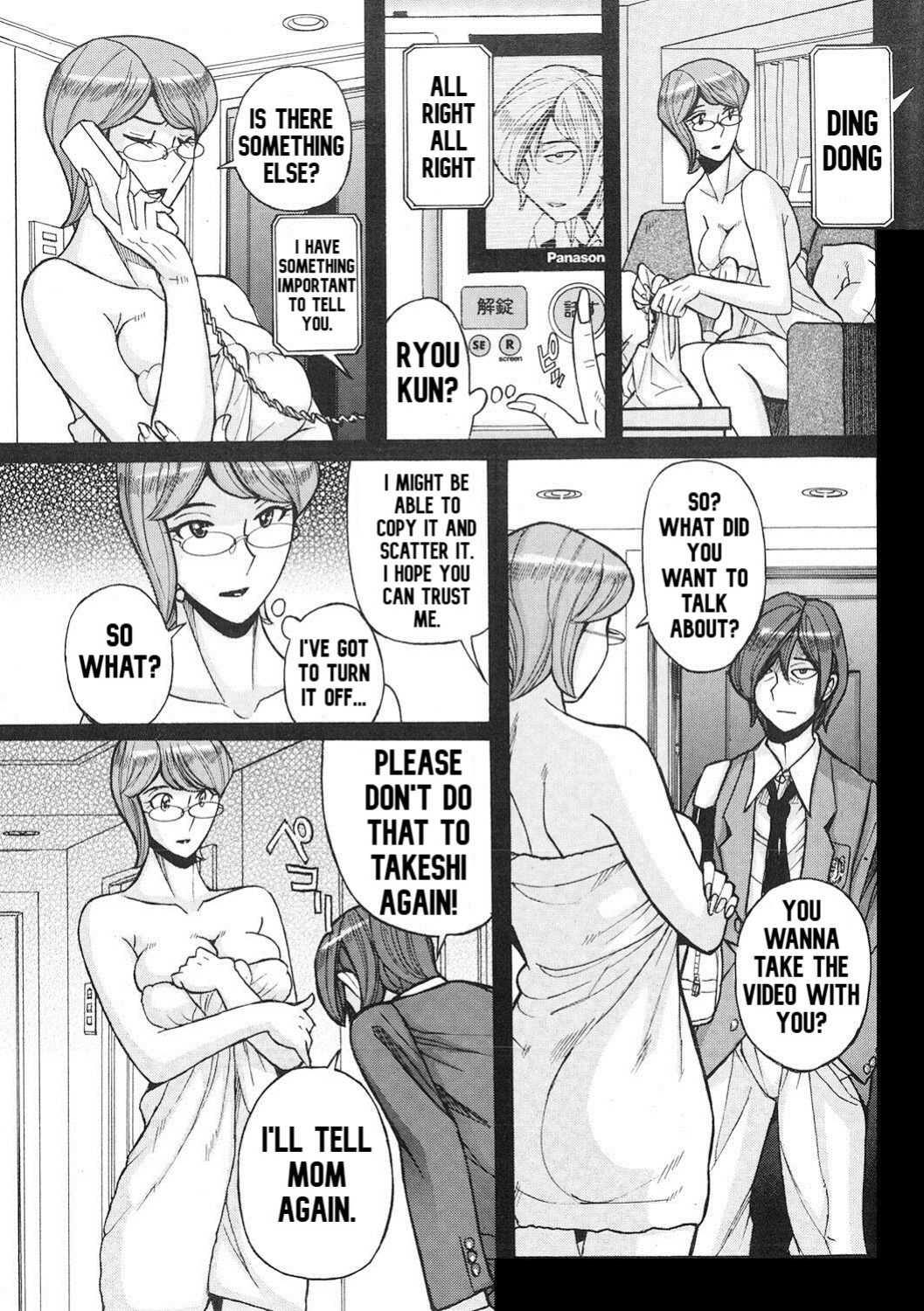 MOM HAVING ORGY SEX WITH HIS SON CLASSMATE