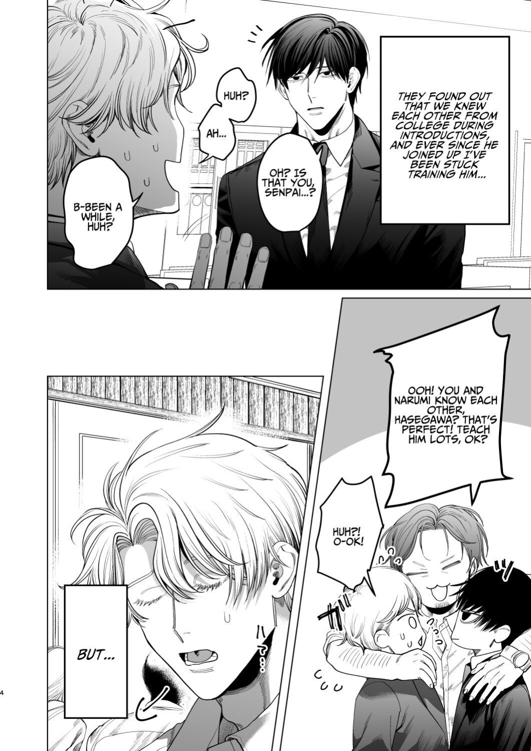 [Baby Lilac (Kanipan Mushamusha, Karume)] How A Slut Like Me Had Lovey-Dovey Sex With My Perfect Kouhai