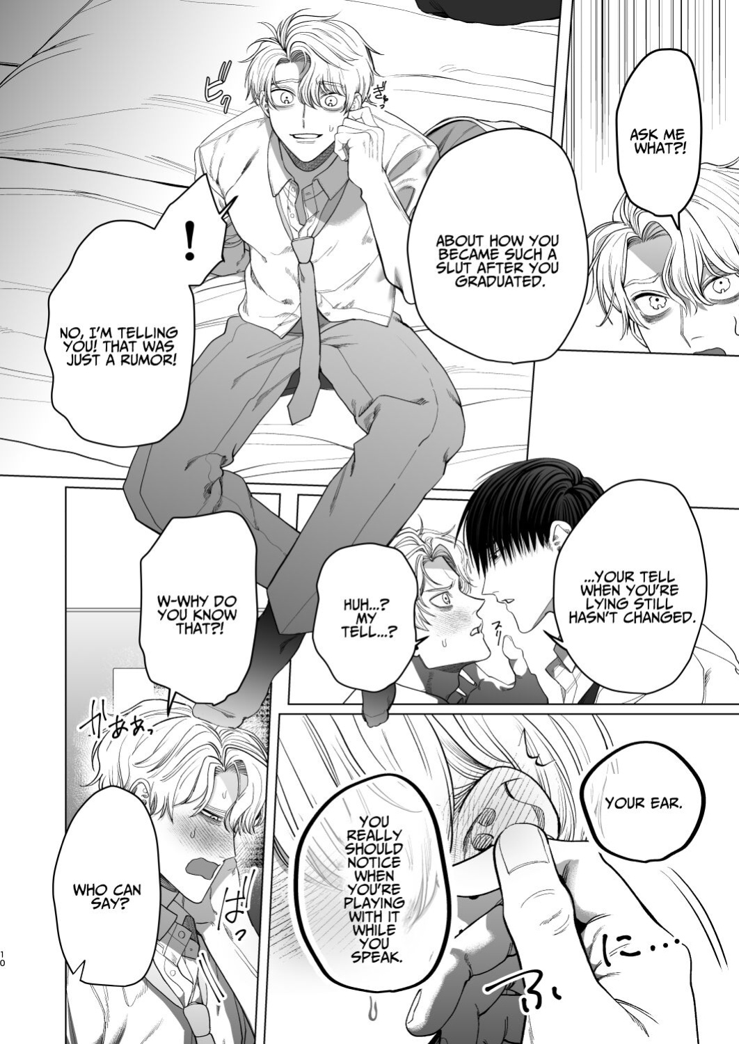 [Baby Lilac (Kanipan Mushamusha, Karume)] How A Slut Like Me Had Lovey-Dovey Sex With My Perfect Kouhai
