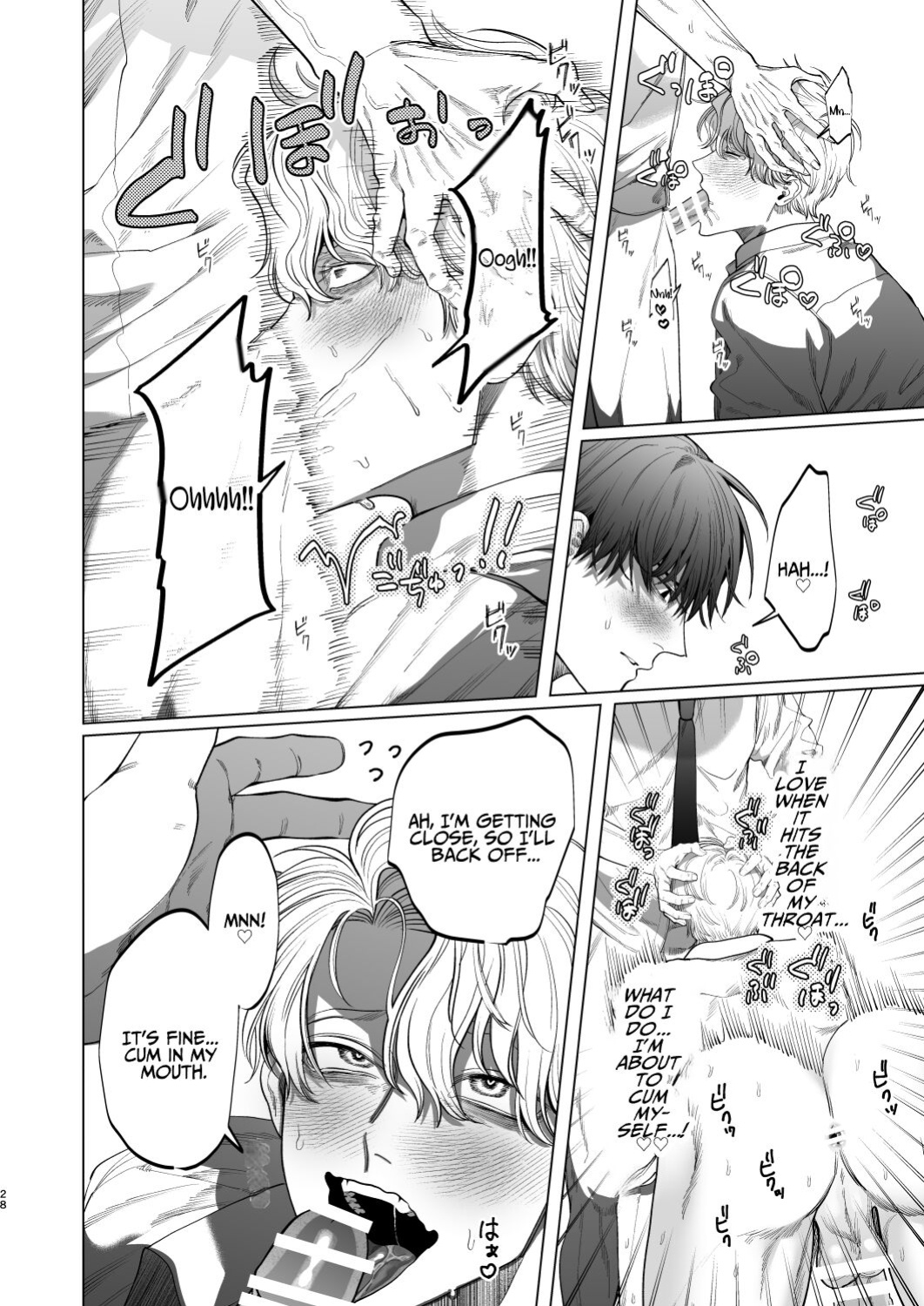 [Baby Lilac (Kanipan Mushamusha, Karume)] How A Slut Like Me Had Lovey-Dovey Sex With My Perfect Kouhai