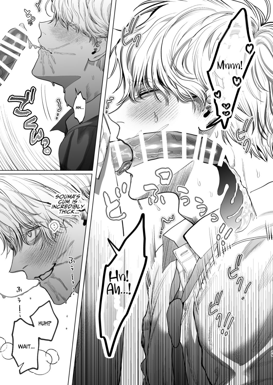 [Baby Lilac (Kanipan Mushamusha, Karume)] How A Slut Like Me Had Lovey-Dovey Sex With My Perfect Kouhai