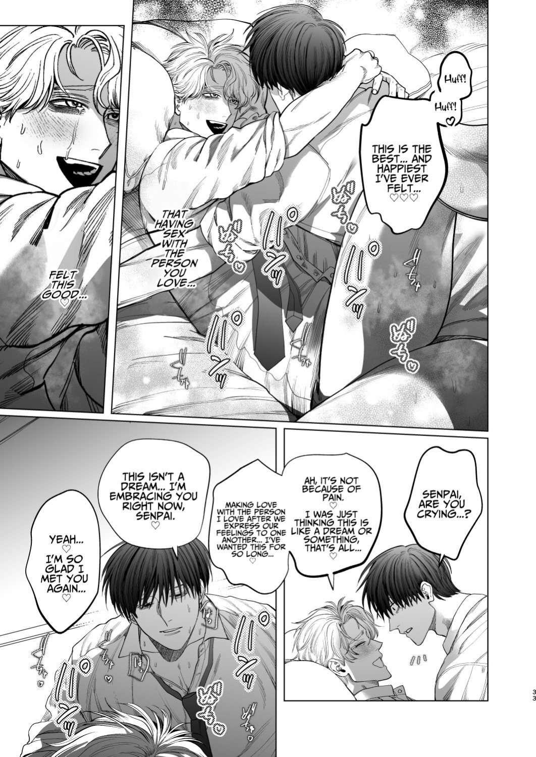 [Baby Lilac (Kanipan Mushamusha, Karume)] How A Slut Like Me Had Lovey-Dovey Sex With My Perfect Kouhai