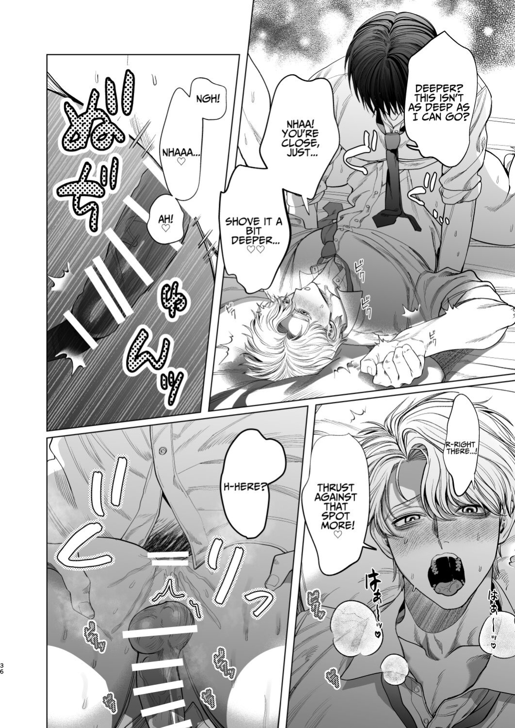[Baby Lilac (Kanipan Mushamusha, Karume)] How A Slut Like Me Had Lovey-Dovey Sex With My Perfect Kouhai