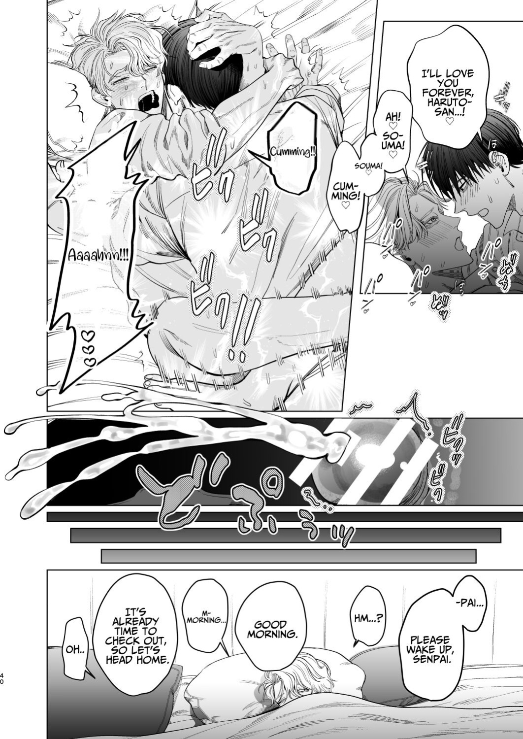 [Baby Lilac (Kanipan Mushamusha, Karume)] How A Slut Like Me Had Lovey-Dovey Sex With My Perfect Kouhai