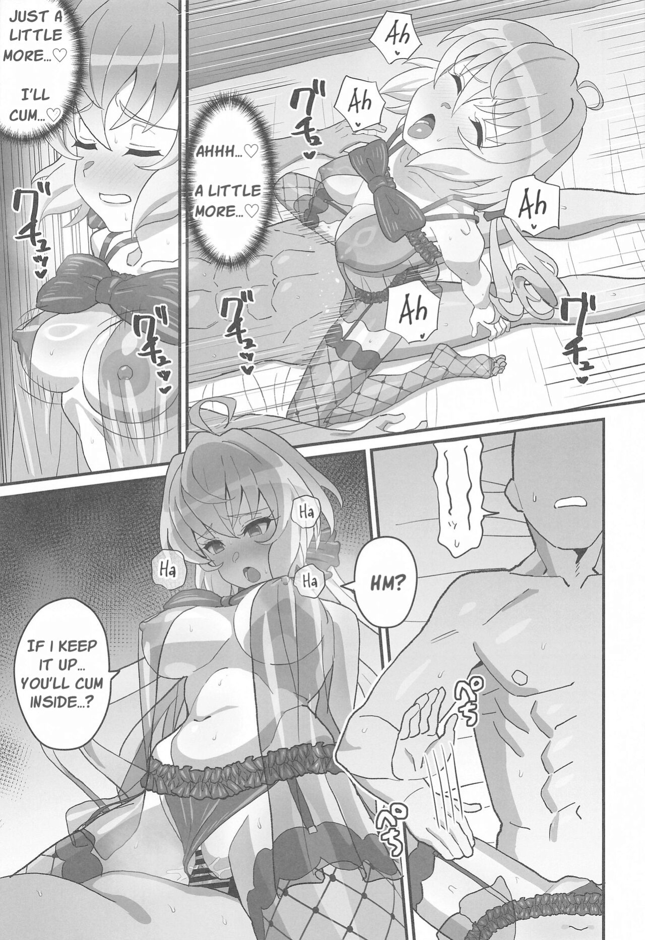 (C103) [Inai Uchi ni (Inai)] Yukine no | Yukine's (Senki Zesshou Symphogear)