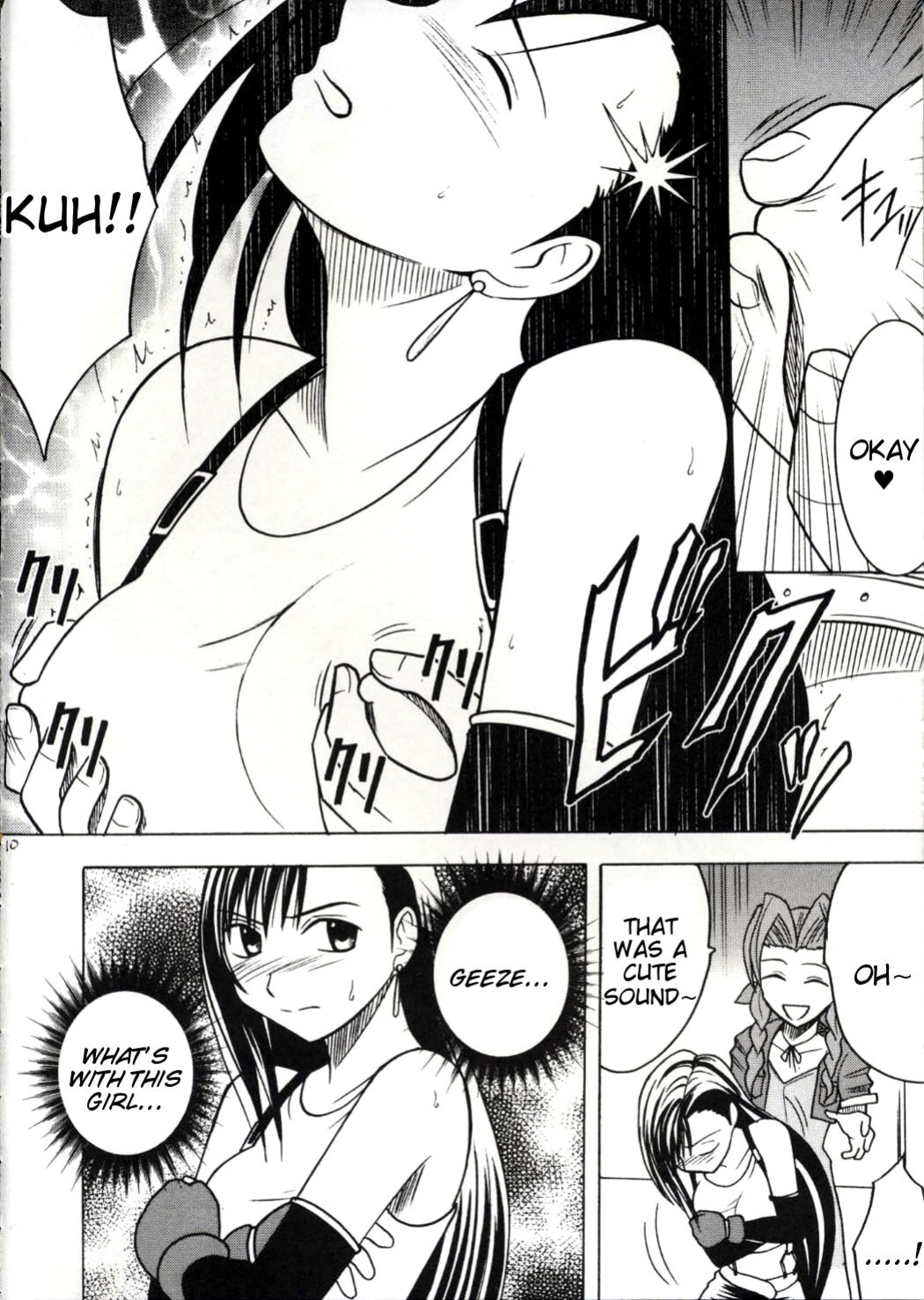 [Crimson Comics (Carmine)] Kaikan no Materia (Final Fantasy 7) [Tigoris Translates]