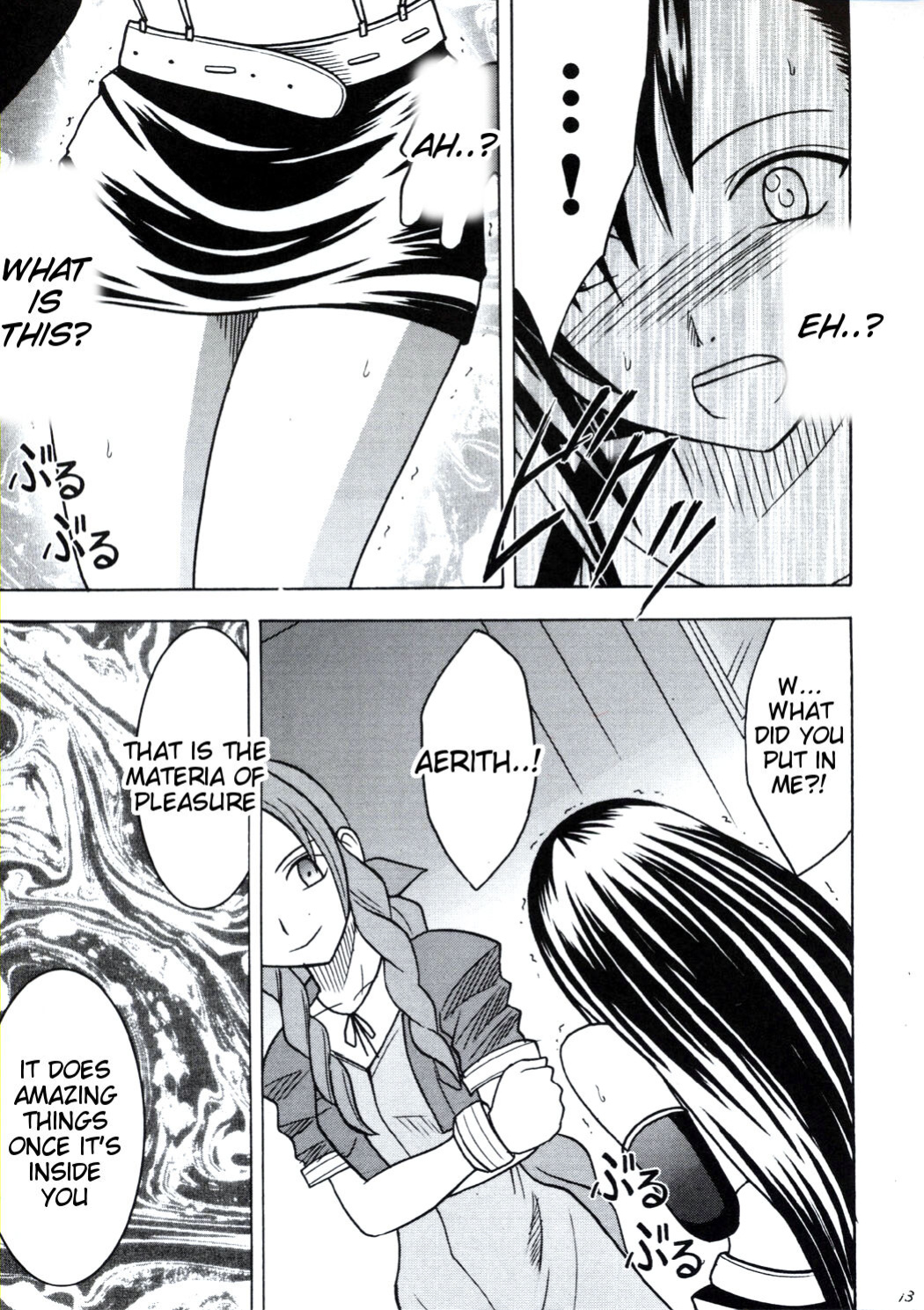[Crimson Comics (Carmine)] Kaikan no Materia (Final Fantasy 7) [Tigoris Translates]