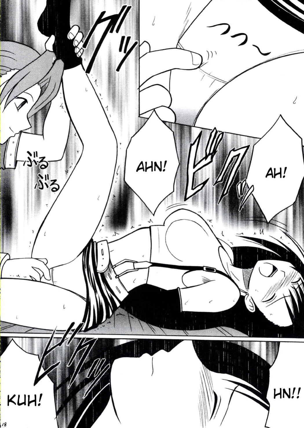 [Crimson Comics (Carmine)] Kaikan no Materia (Final Fantasy 7) [Tigoris Translates]