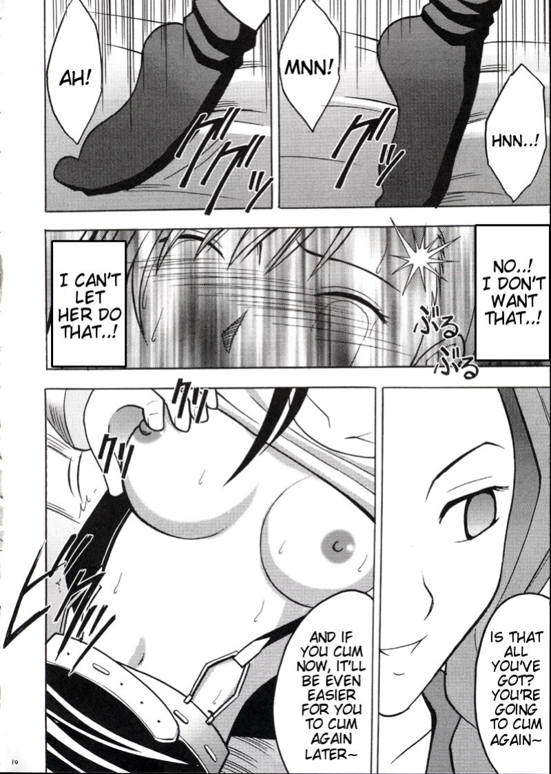 [Crimson Comics (Carmine)] Kaikan no Materia 2 (Final Fantasy VII) [Tigoris Translates]