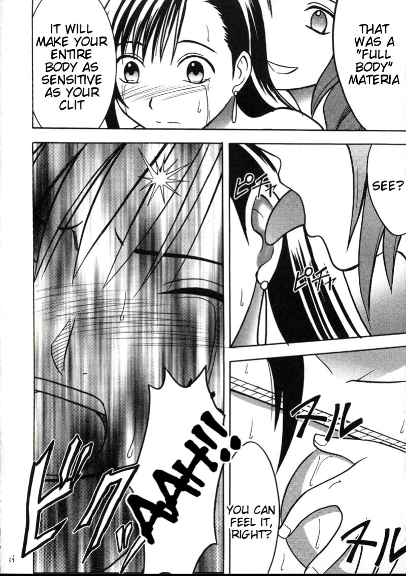 [Crimson Comics (Carmine)] Kaikan no Materia 2 (Final Fantasy VII) [Tigoris Translates]
