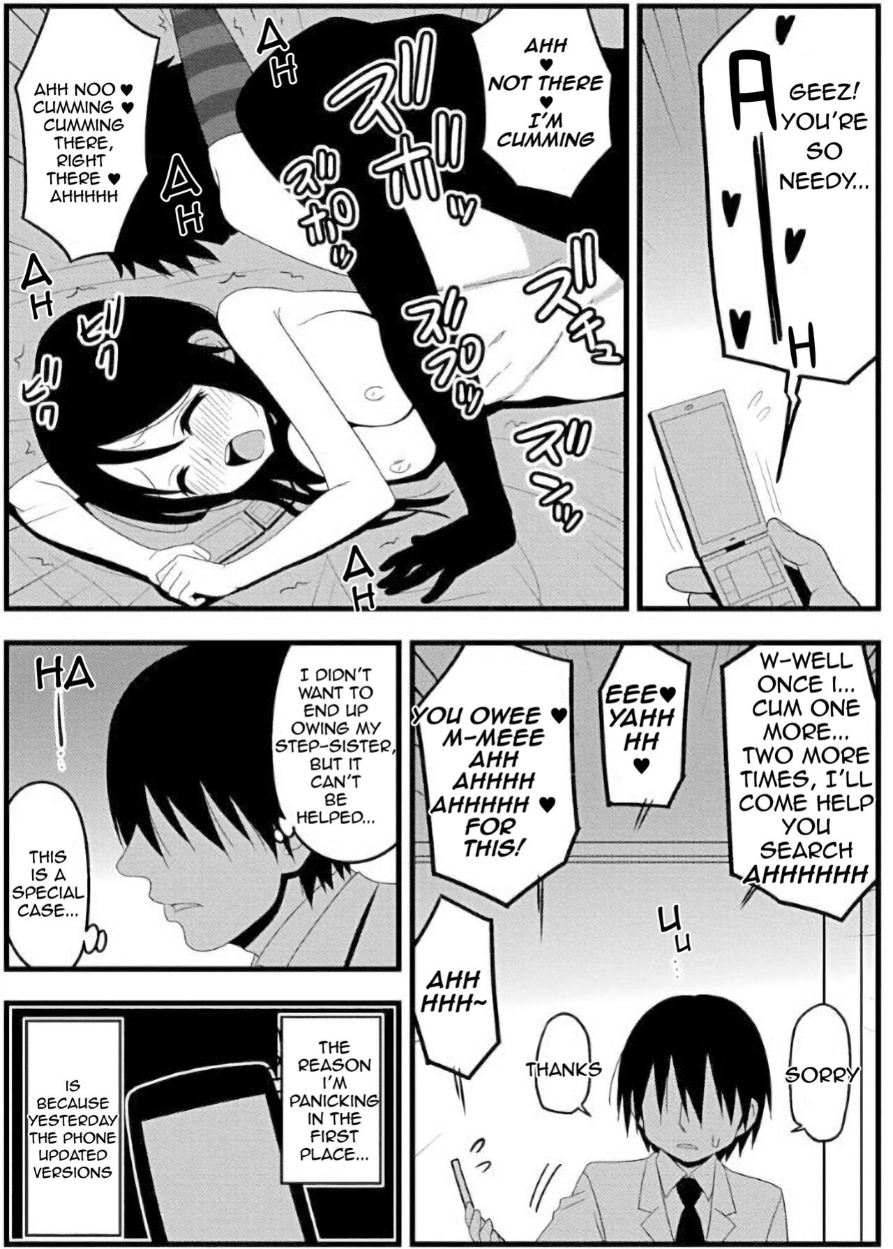 Zubo Xubo Ero Apuri 17 ~kyokushou no onna no ko to tokudai no are~