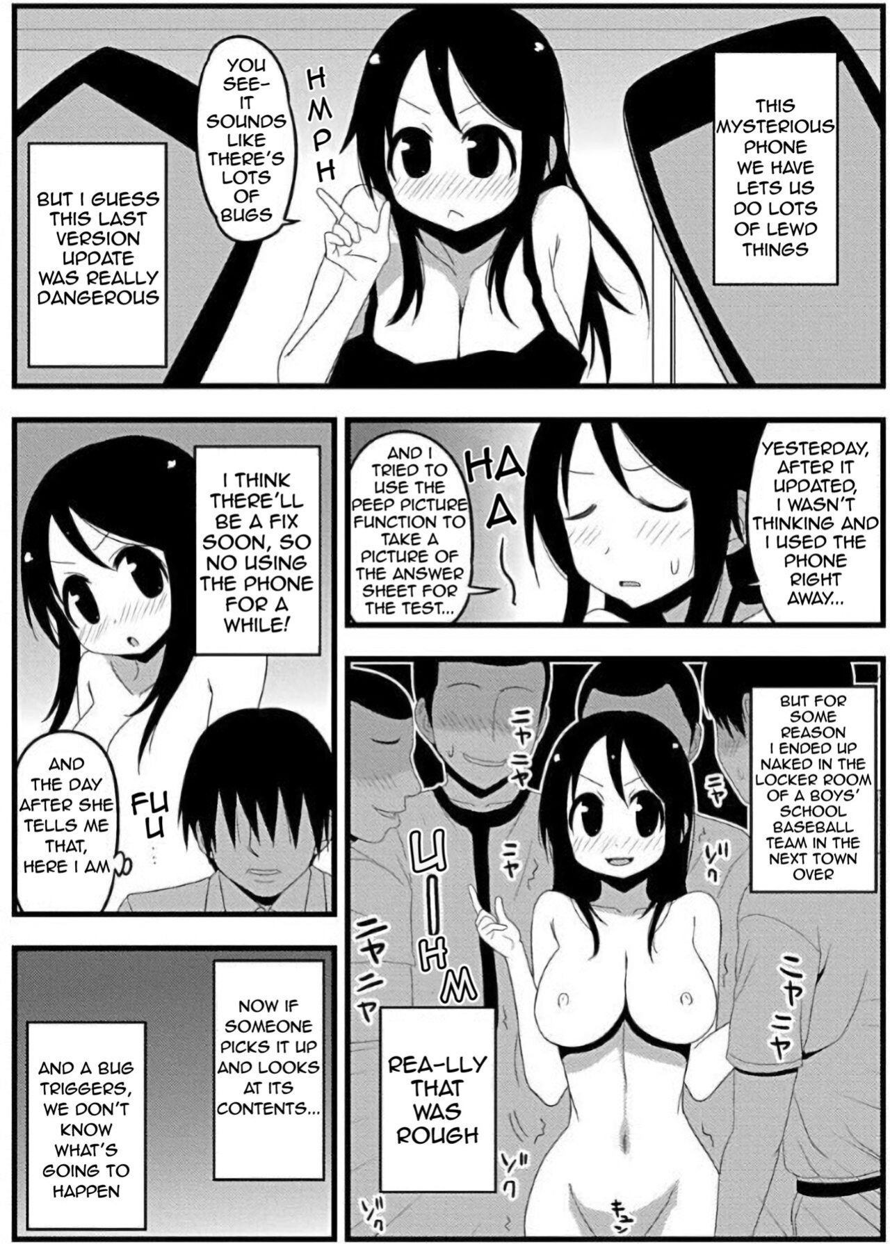 Zubo Xubo Ero Apuri 17 ~kyokushou no onna no ko to tokudai no are~