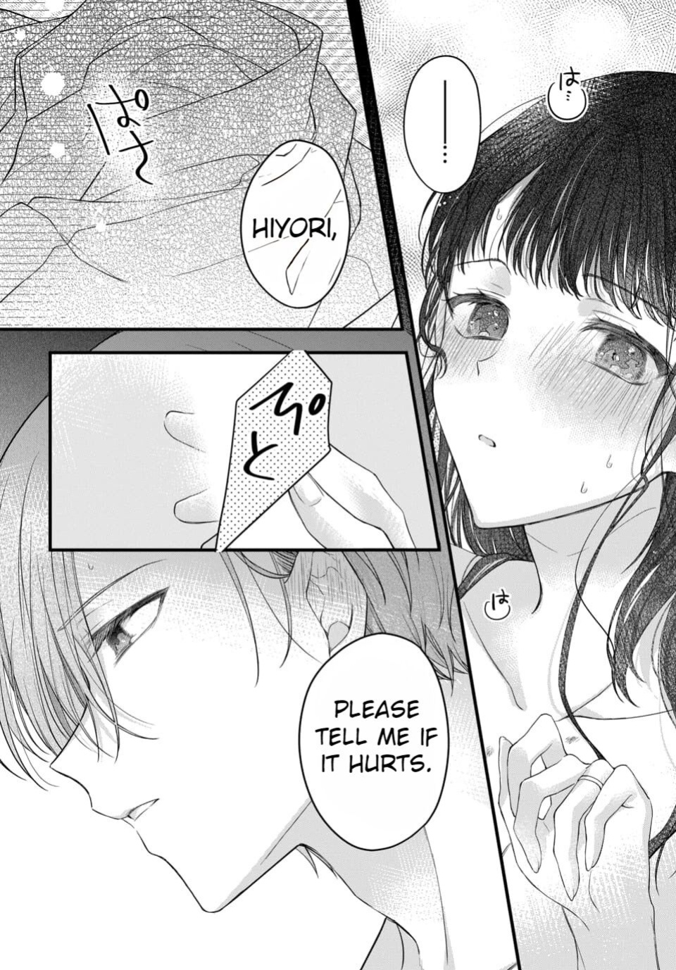 Marriage To The Moon