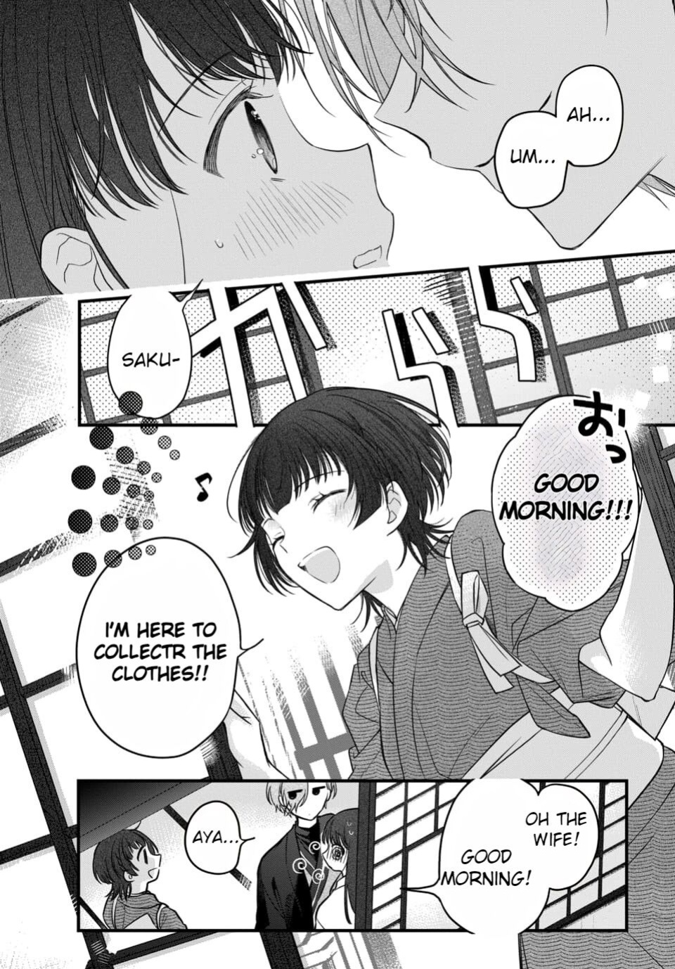 Marriage To The Moon