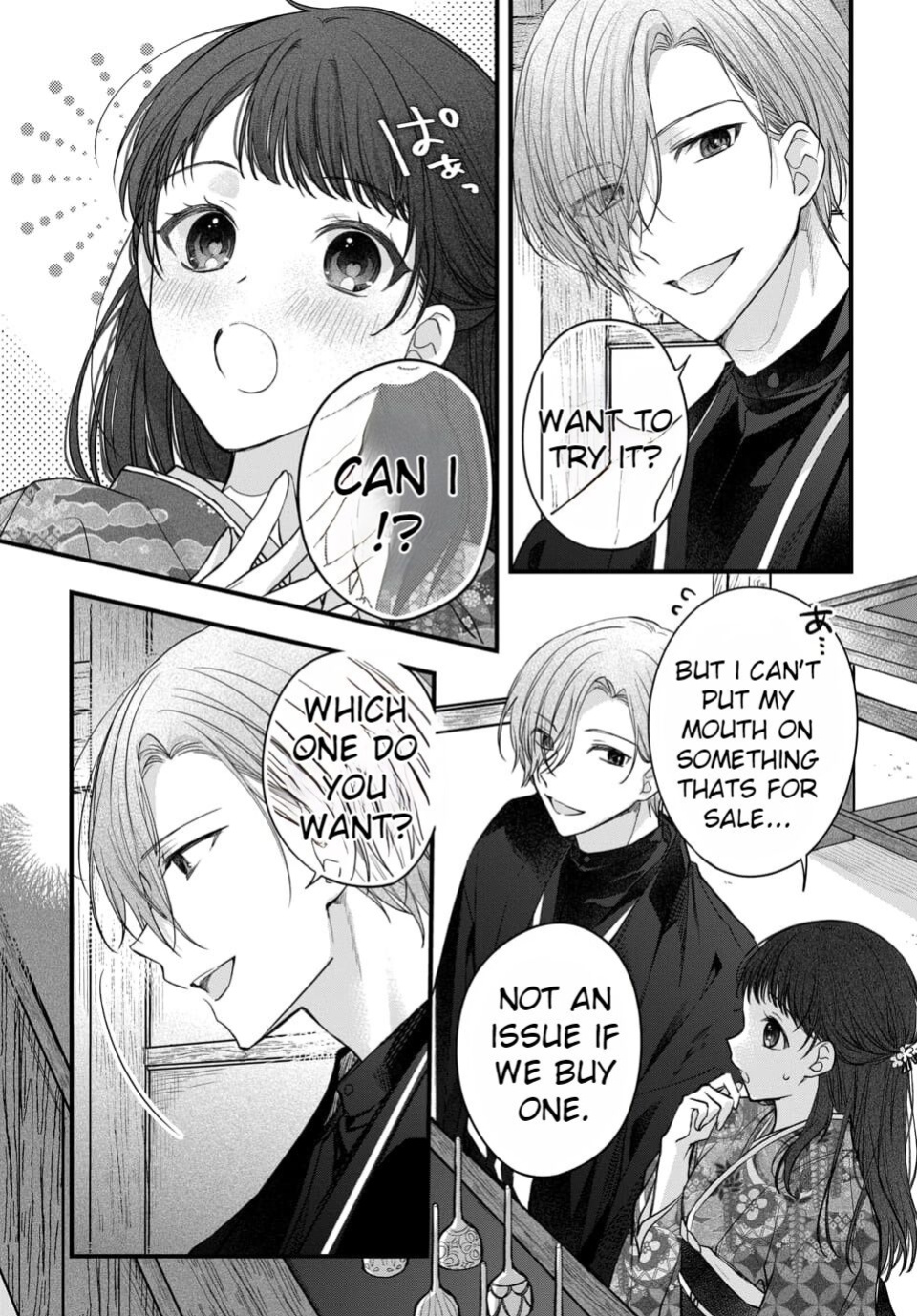 Marriage To The Moon