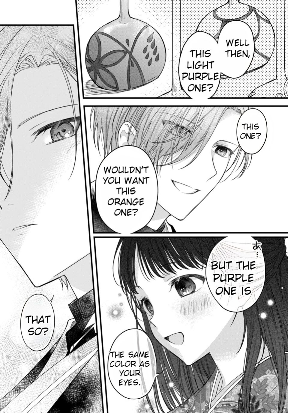 Marriage To The Moon