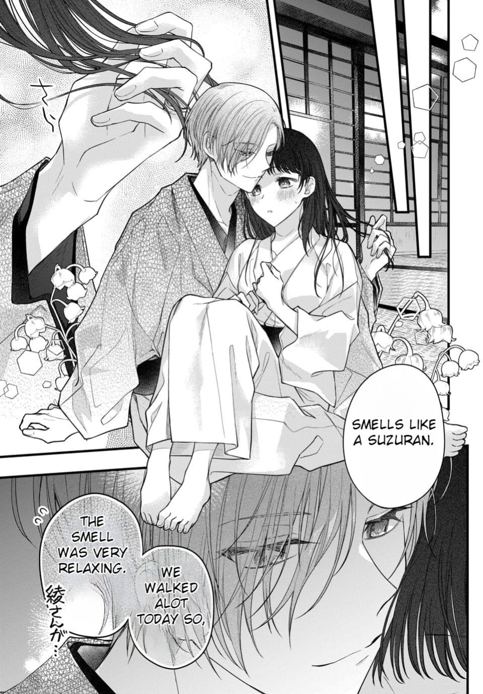 Marriage To The Moon