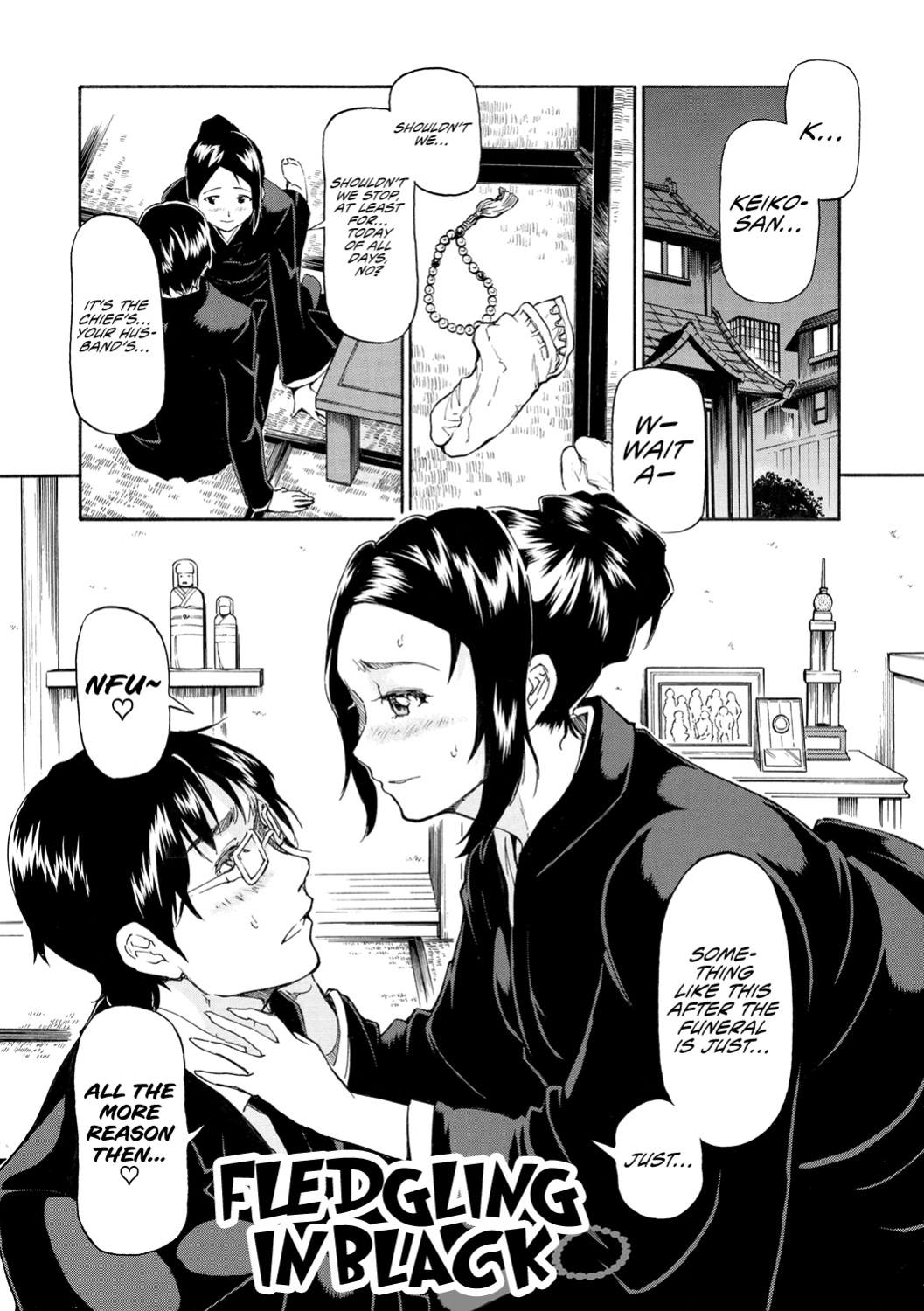 [Raita] Kokui no Hina | Fledgling in Black (Tawamure Shojo) [Happy Merchants]