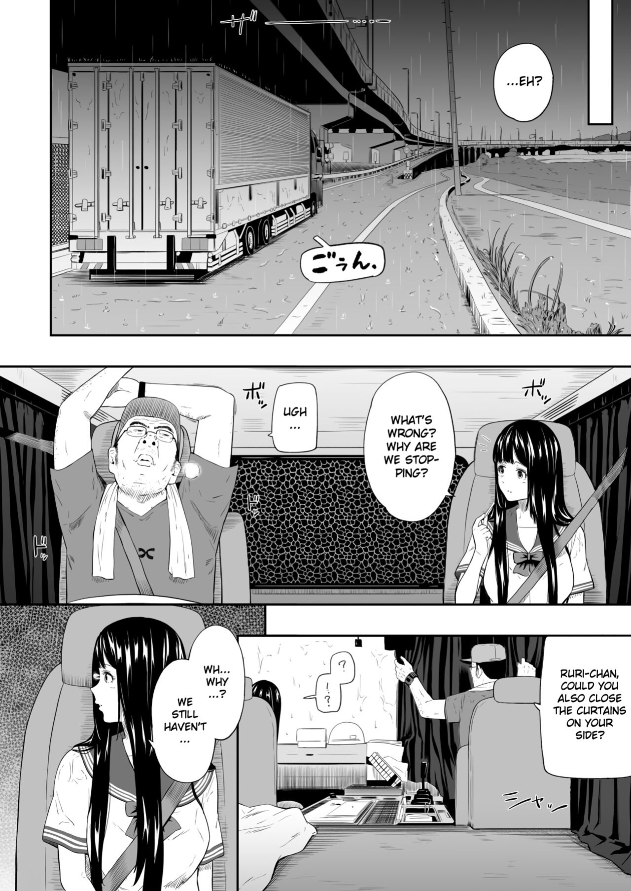 [Hissatsuwaza (Hissatsukun)] Truck driver [Gagak_Ireng]