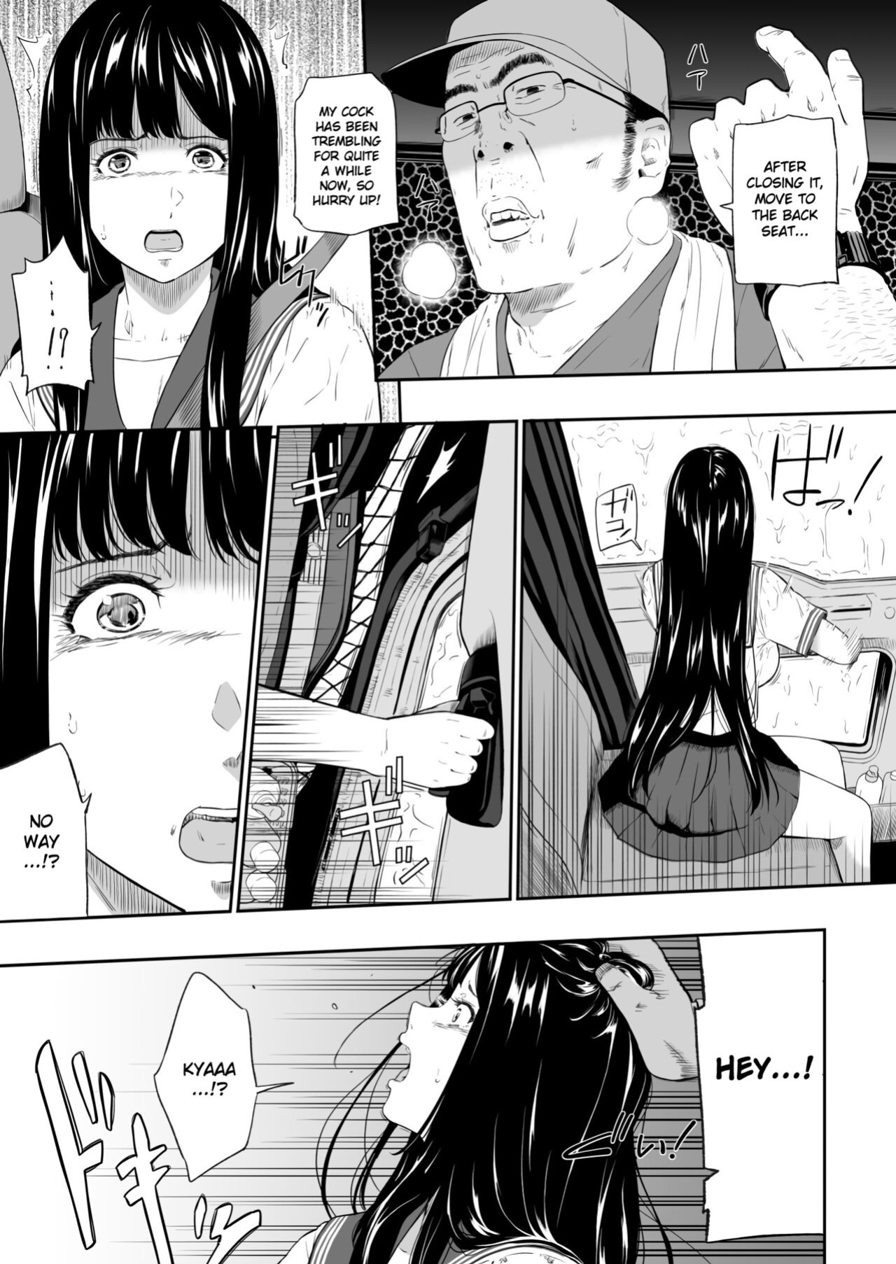 [Hissatsuwaza (Hissatsukun)] Truck driver [Gagak_Ireng]