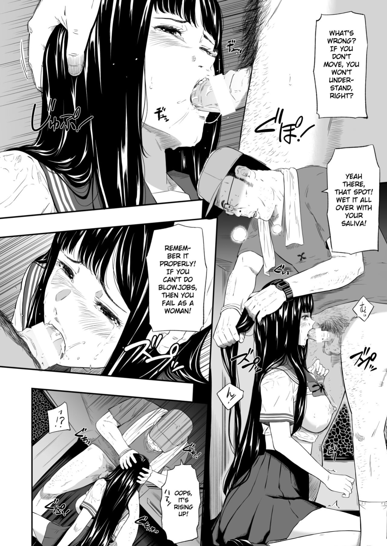 [Hissatsuwaza (Hissatsukun)] Truck driver [Gagak_Ireng]
