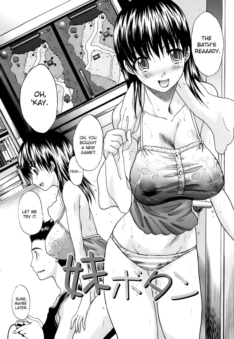 [Itaba Hiroshi] Imouto Button (Kirai=Suki) [ChoriScans]