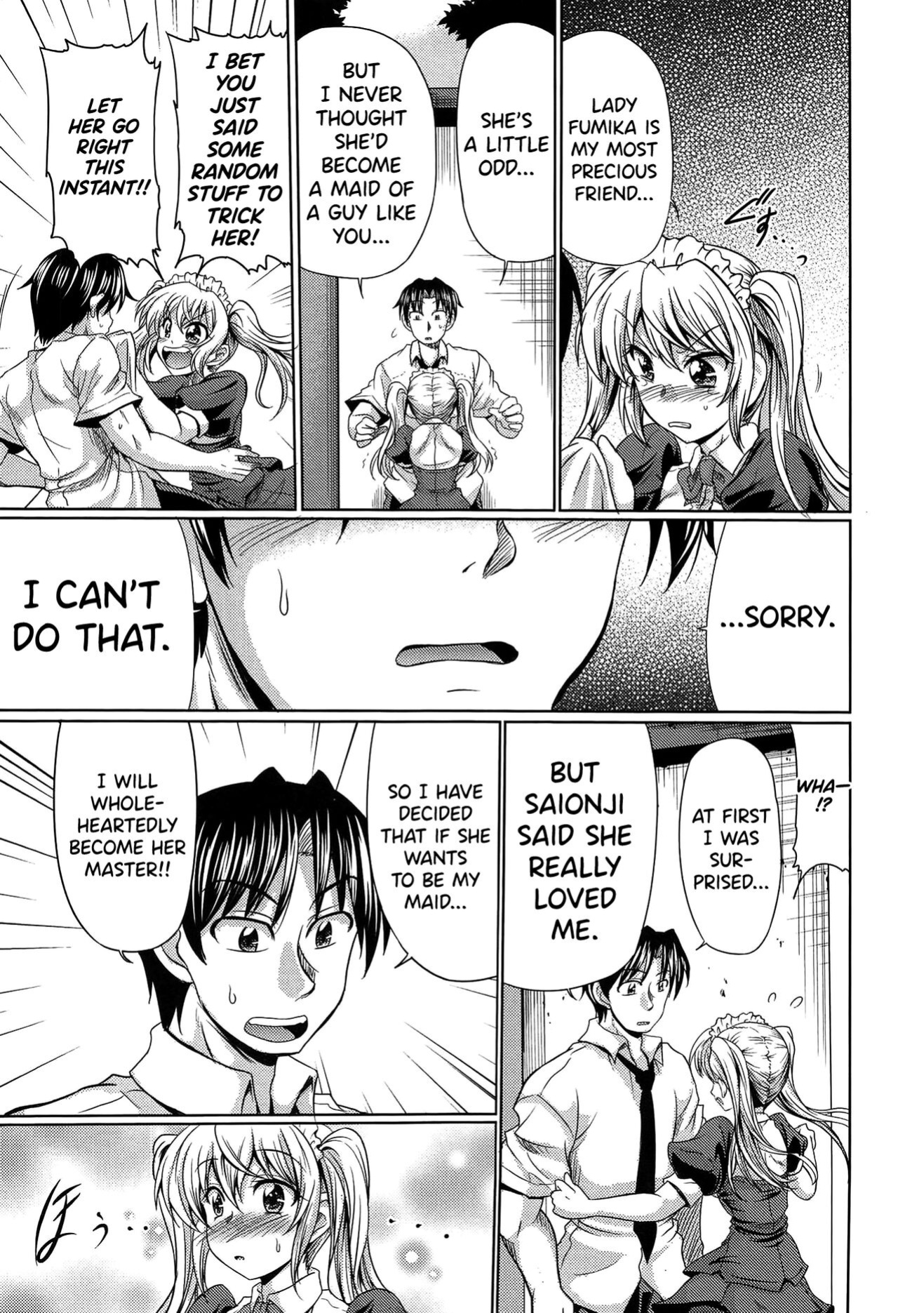 [Warashibe] Class YoMaid [biribiri]