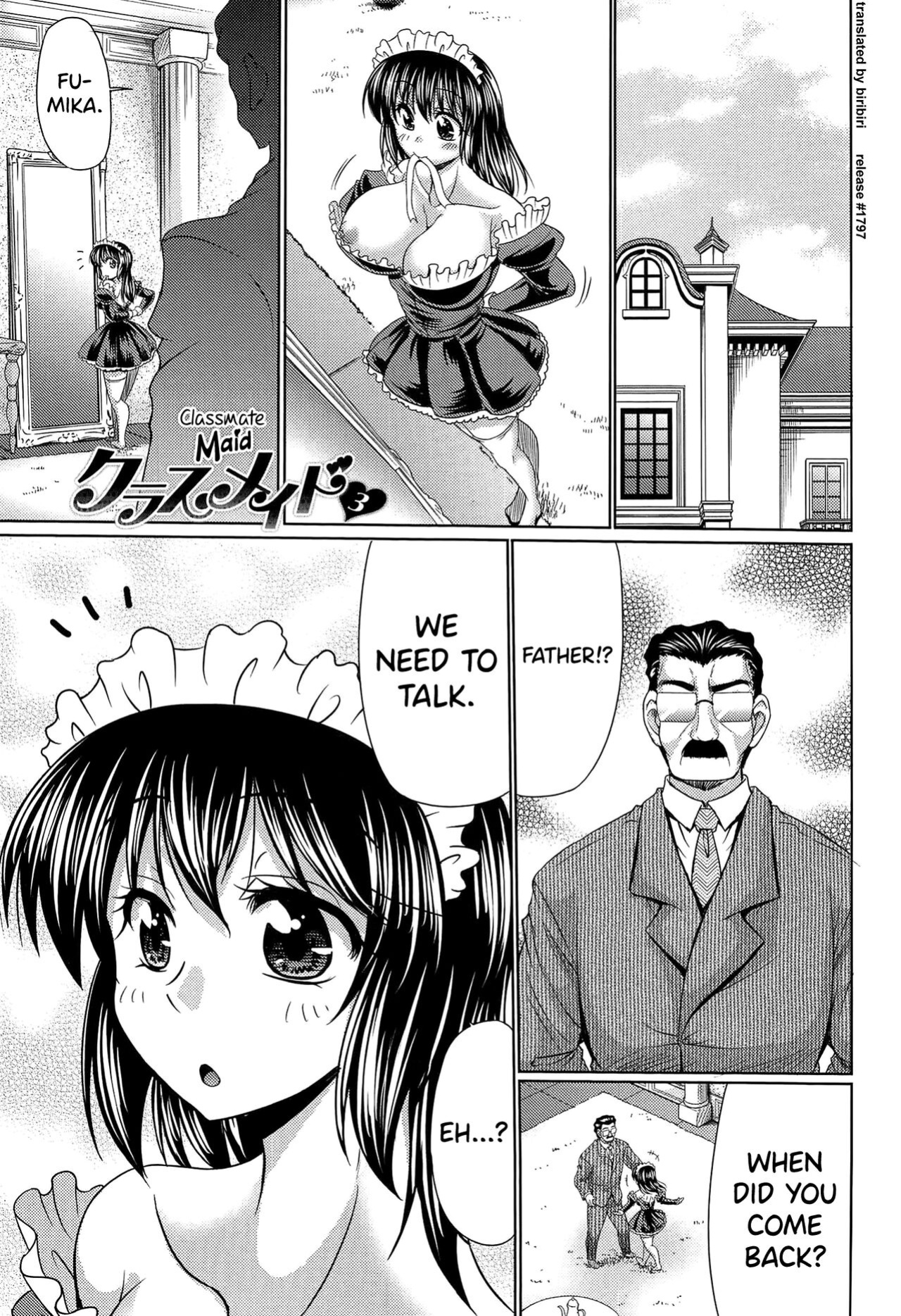 [Warashibe] Class YoMaid [biribiri]