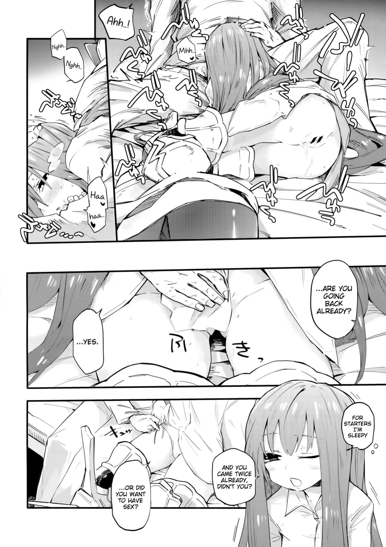 (C93) [Sarpaccio (Waira)] Melt ga Kanjiru Hon. | A Book Where Melt Feels (Fate/Grand Order) [TreizeScans]