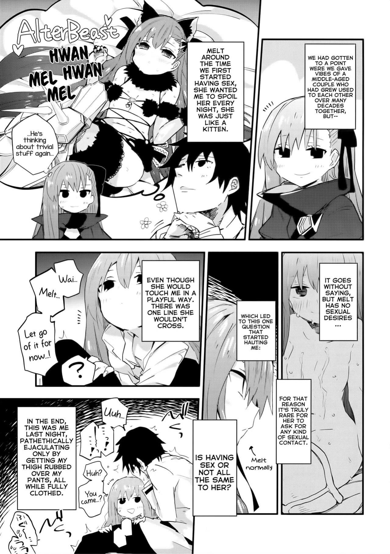 (C93) [Sarpaccio (Waira)] Melt ga Kanjiru Hon. | A Book Where Melt Feels (Fate/Grand Order) [TreizeScans]