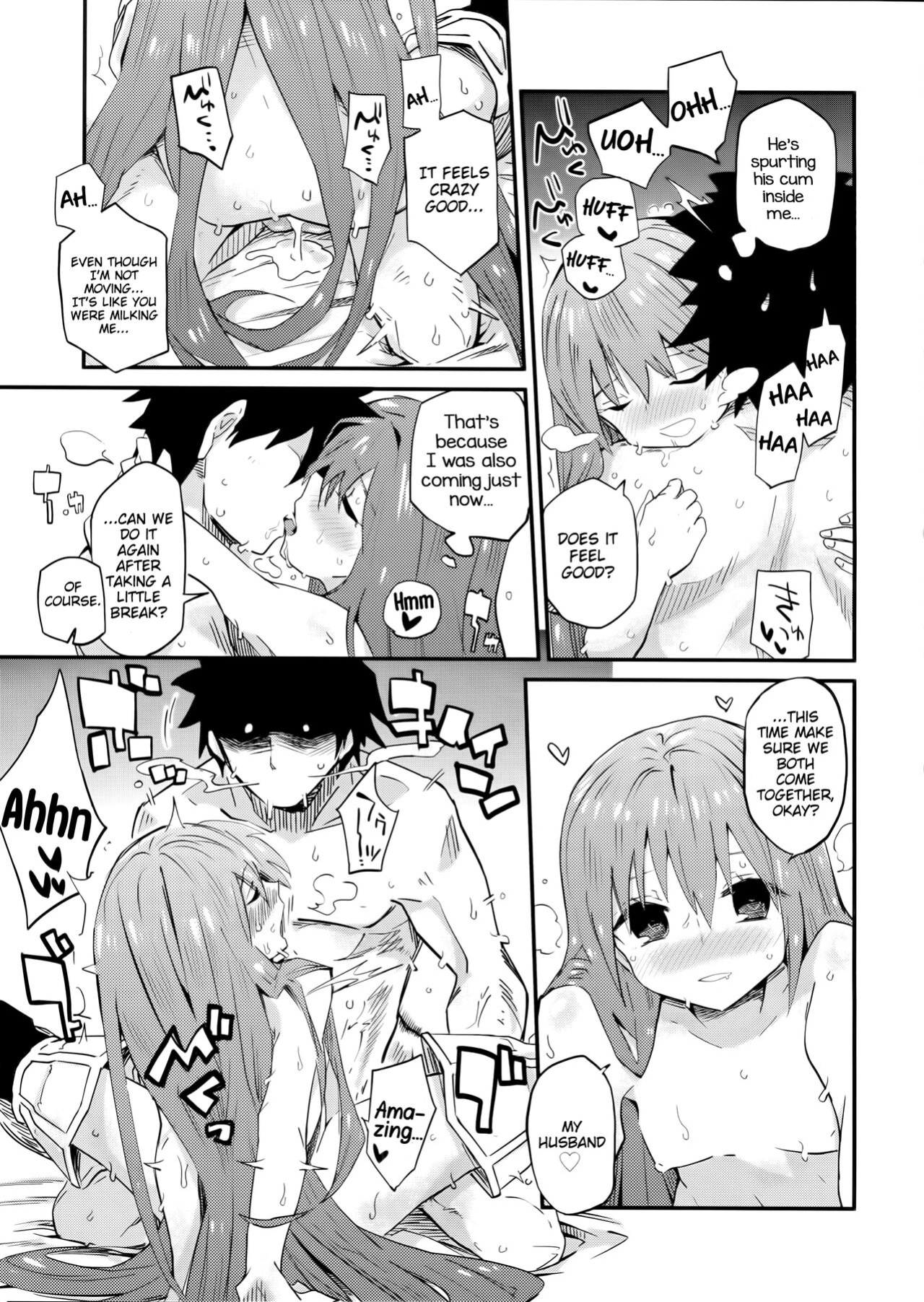 (C93) [Sarpaccio (Waira)] Melt ga Kanjiru Hon. | A Book Where Melt Feels (Fate/Grand Order) [TreizeScans]