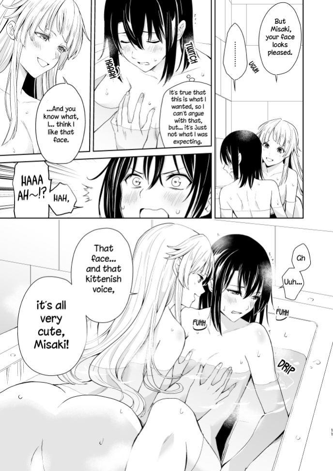 [Tatakai no Kiseki (Senyuu)] Shuumatsu Nidome no | Second Time on the Weekend (BanG Dream!) [Tosiaki]