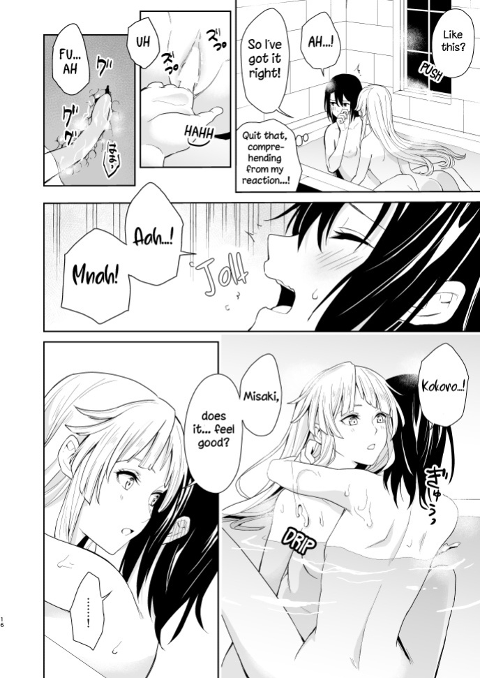 [Tatakai no Kiseki (Senyuu)] Shuumatsu Nidome no | Second Time on the Weekend (BanG Dream!) [Tosiaki]