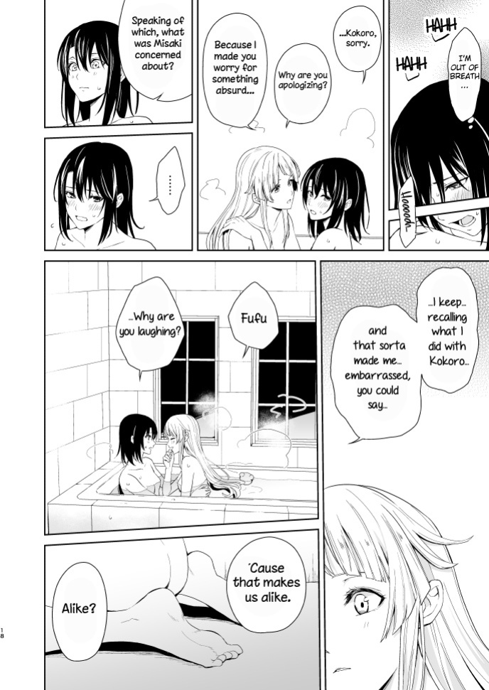 [Tatakai no Kiseki (Senyuu)] Shuumatsu Nidome no | Second Time on the Weekend (BanG Dream!) [Tosiaki]