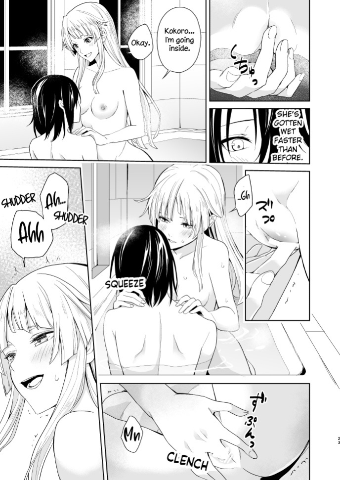 [Tatakai no Kiseki (Senyuu)] Shuumatsu Nidome no | Second Time on the Weekend (BanG Dream!) [Tosiaki]