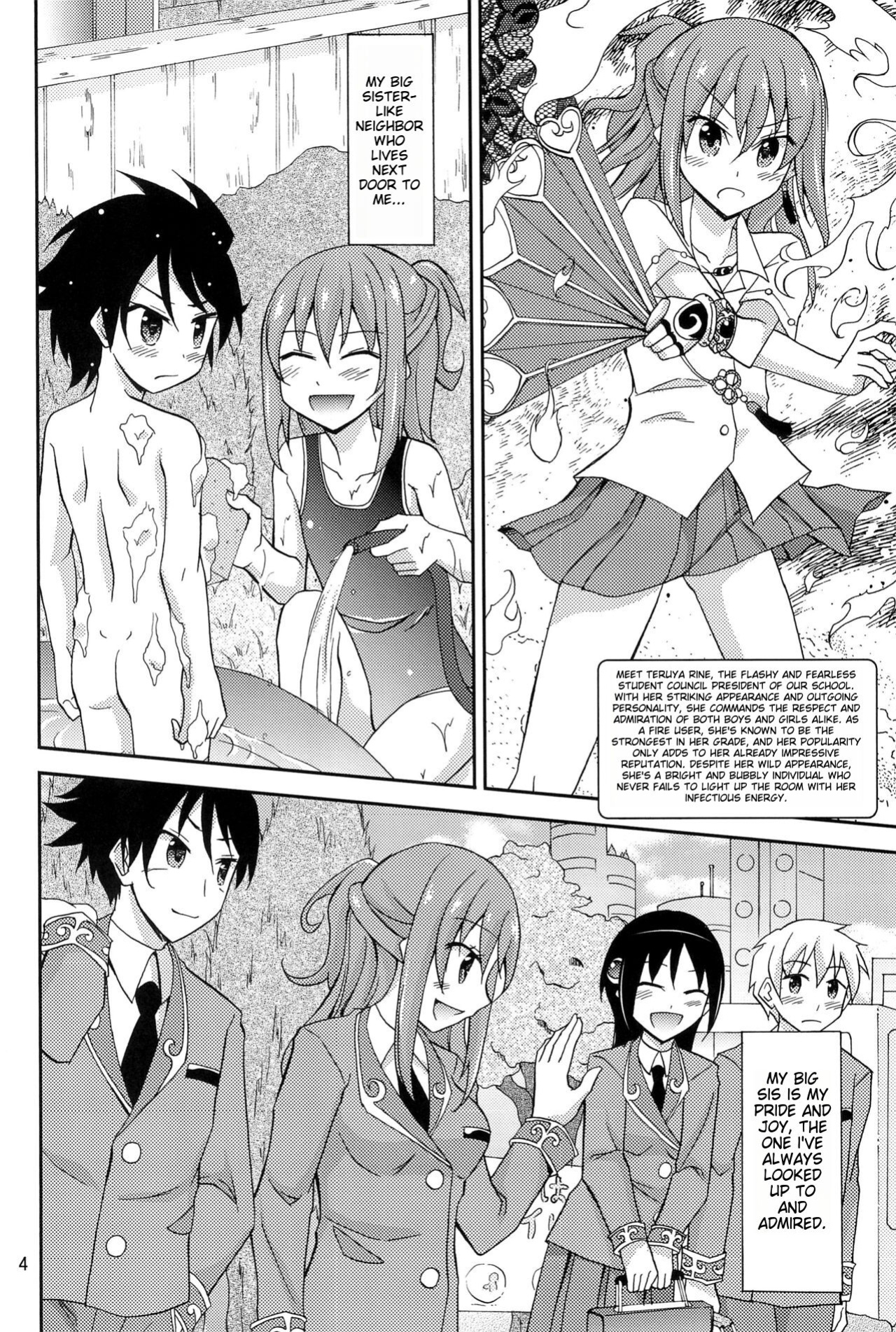 (C94) [Nihon Dandy (Matsuno Susumu)] Isekai de Dorei Ichi ni Urareru JK Heroine [ichigoreader]