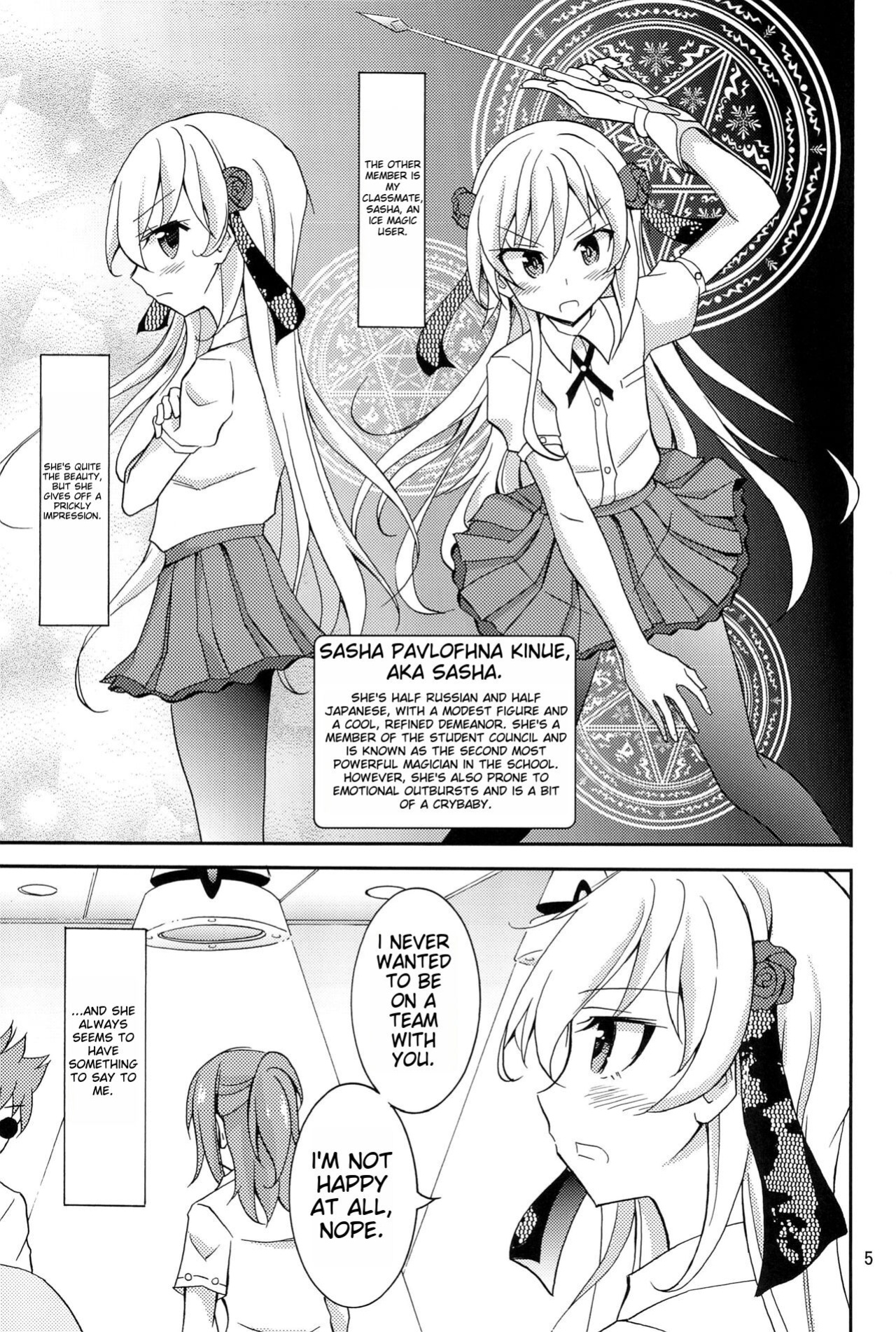 (C94) [Nihon Dandy (Matsuno Susumu)] Isekai de Dorei Ichi ni Urareru JK Heroine [ichigoreader]